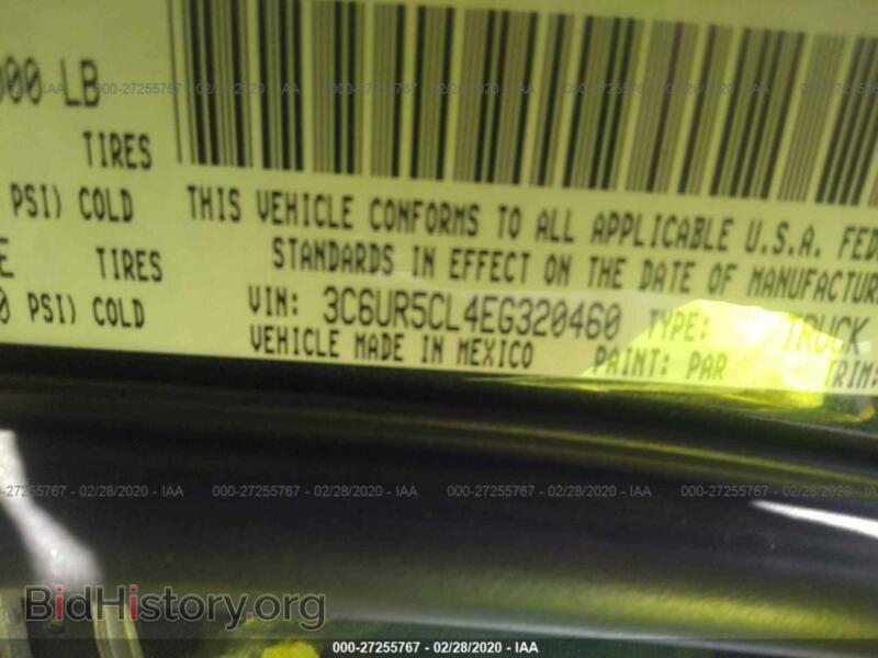 2014 RAM 2500 (VIN 3C6UR5CL4EG320460) — photo 9 of 11