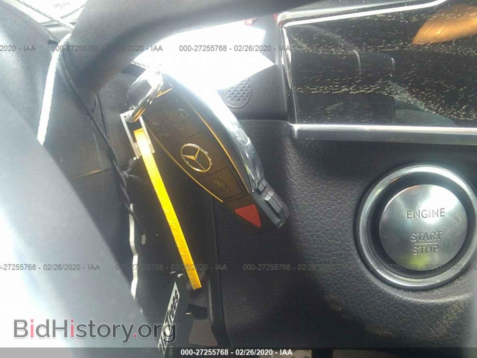 2015 MERCEDES-BENZ E - VIN: WDDHF8JB4FB120564 - Фото 11