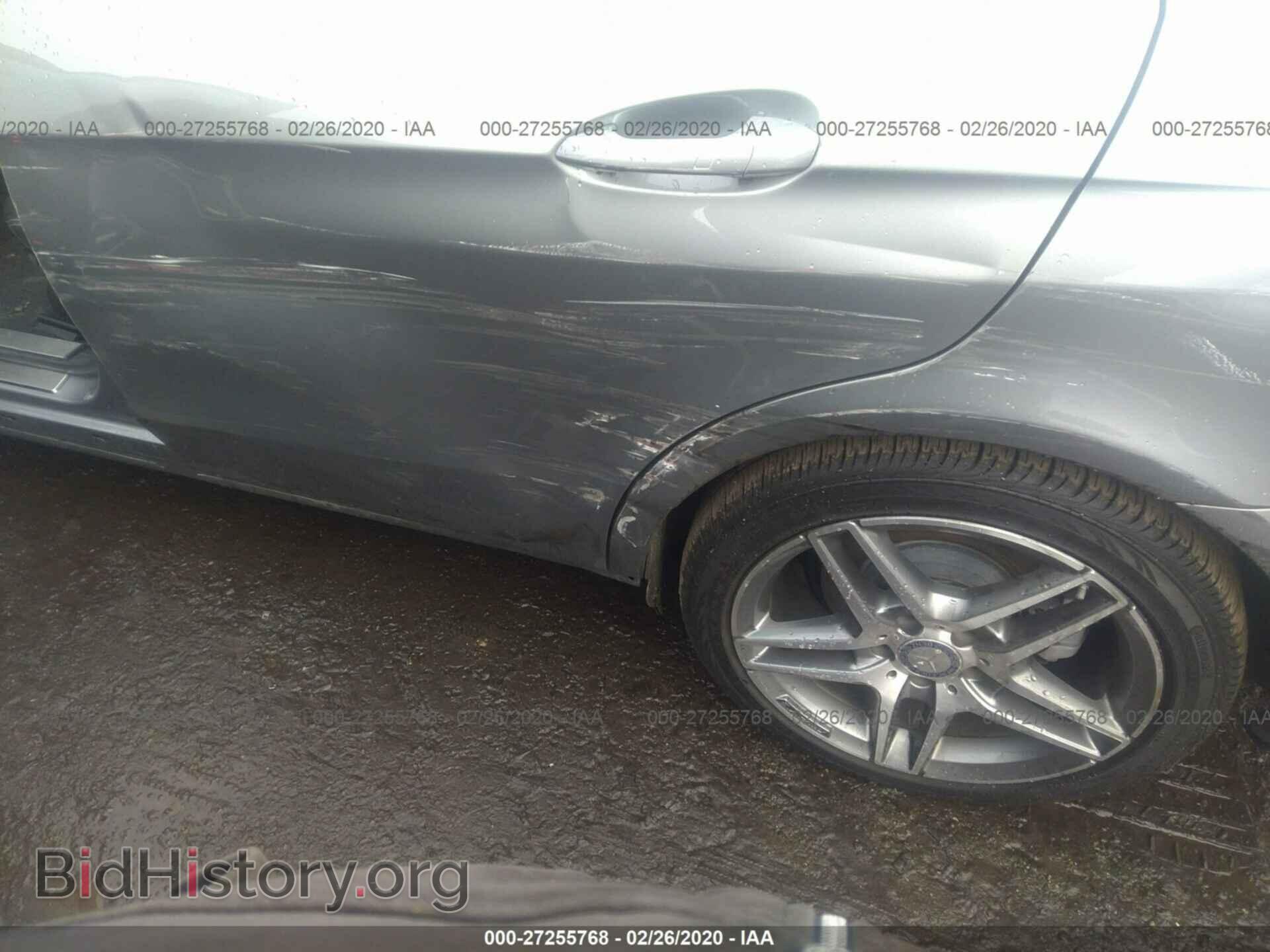 2015 MERCEDES-BENZ E - VIN: WDDHF8JB4FB120564 - Фото 6