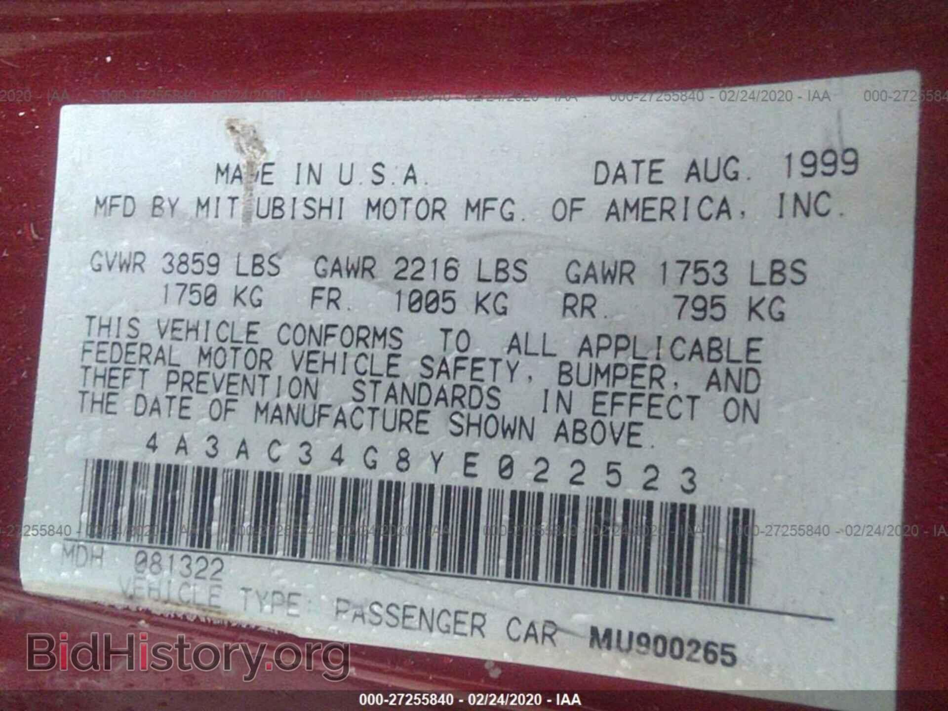 2000 MITSUBISHI ECLIPSE - VIN: 4A3AC34G8YE022523 - Photo 9