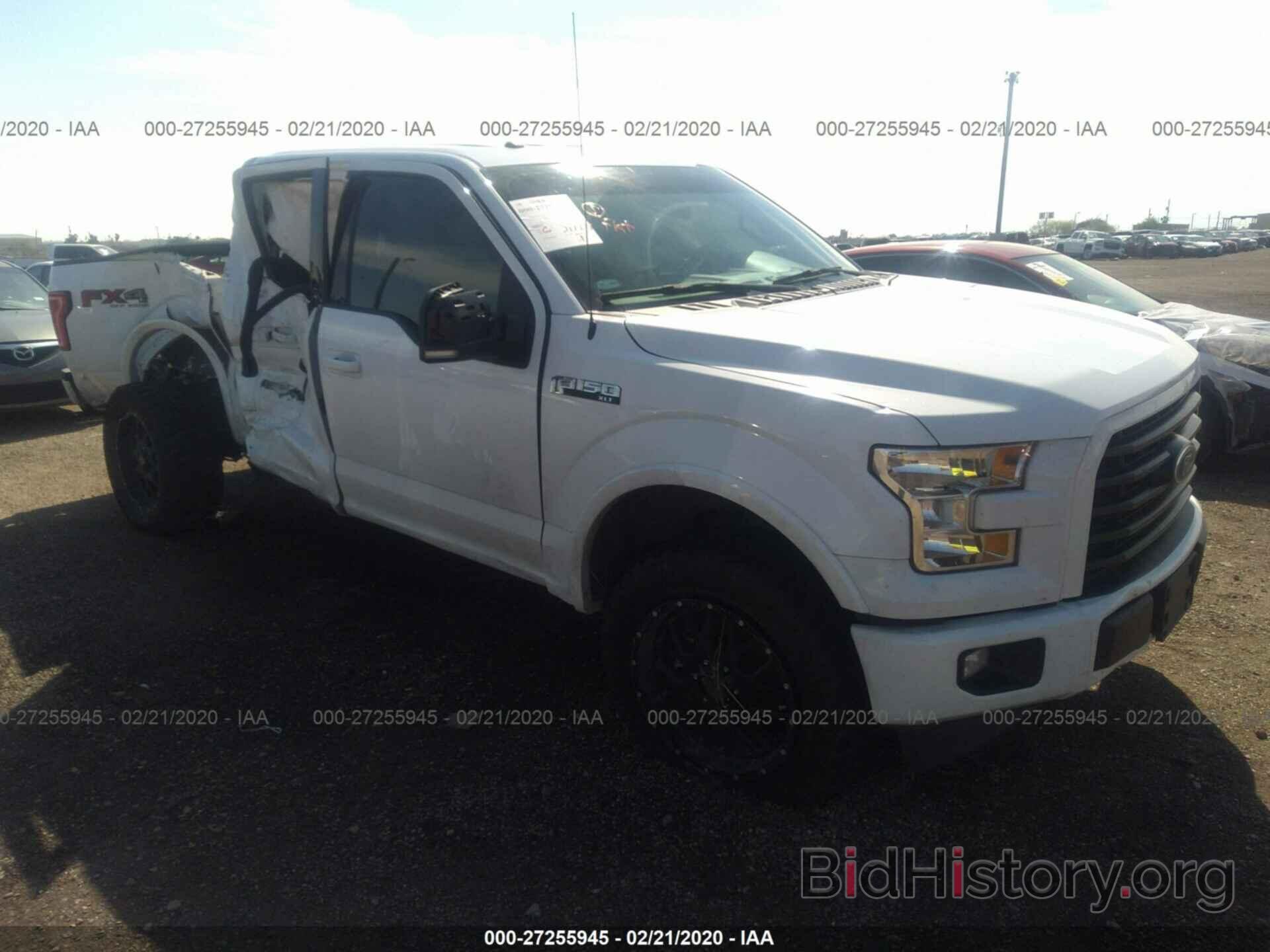 Photo 1FTEW1EF8HKC96411 - FORD F150 2017