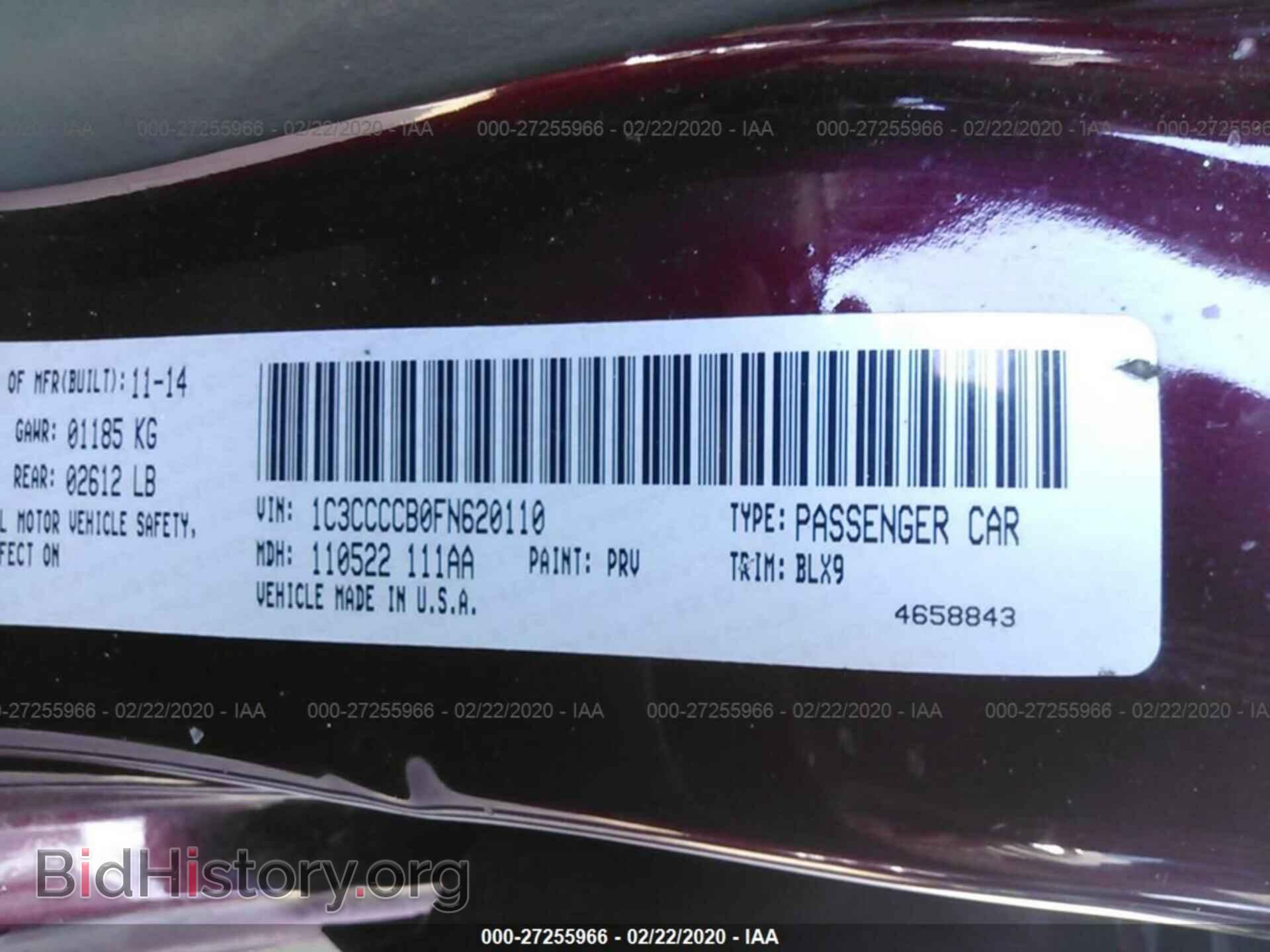 2015 CHRYSLER 200 - VIN: 1C3CCCCB0FN620110 - Фото 9