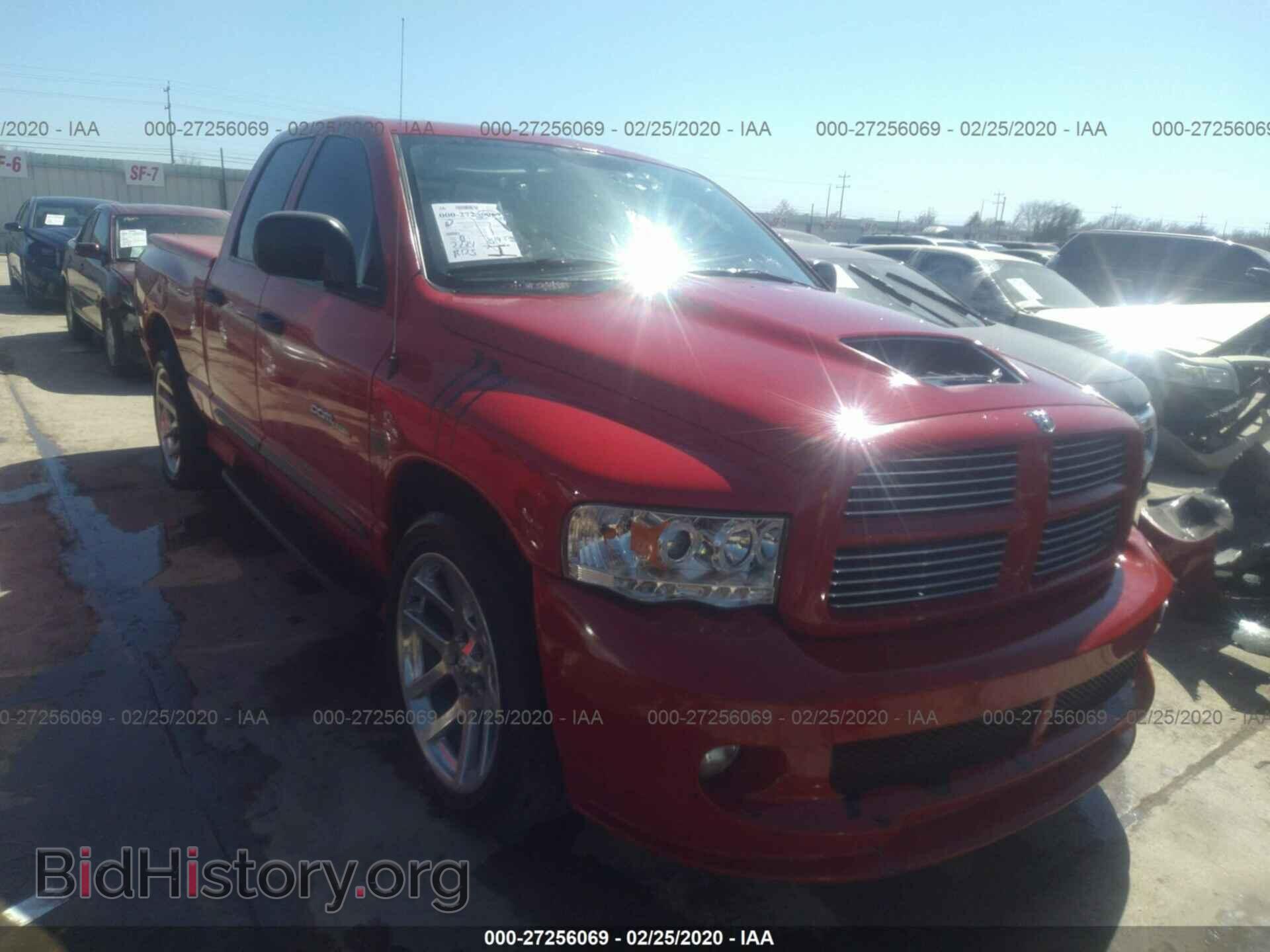Фотография 1D7HA18DX5S361332 - DODGE RAM 1500 2005