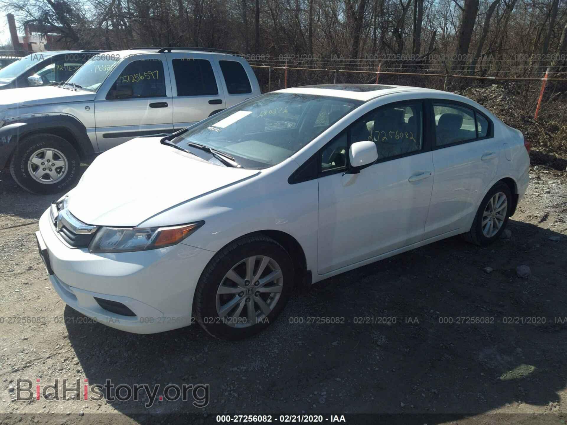 2012 HONDA CIVIC - VIN: 19XFB2F80CE006289 - Photo 2