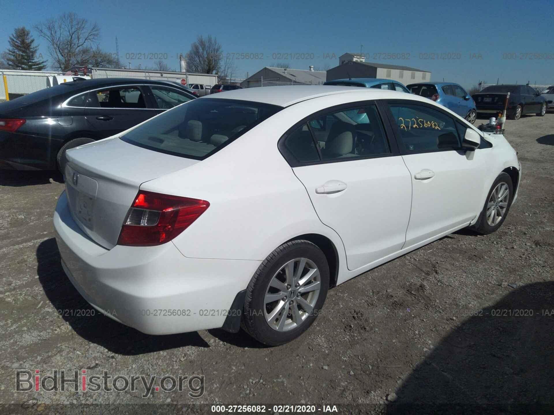 2012 HONDA CIVIC - VIN: 19XFB2F80CE006289 - Photo 4