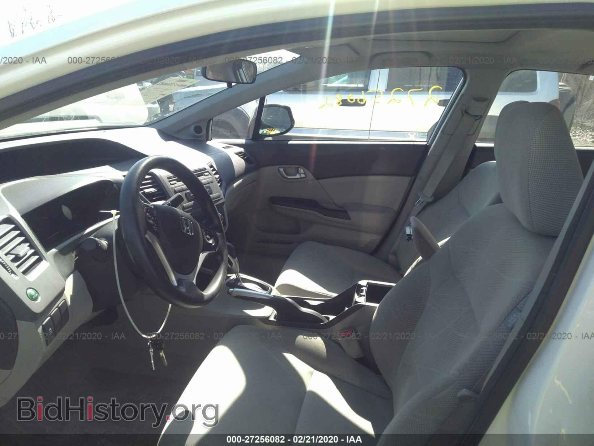 2012 HONDA CIVIC - VIN: 19XFB2F80CE006289 - Photo 5