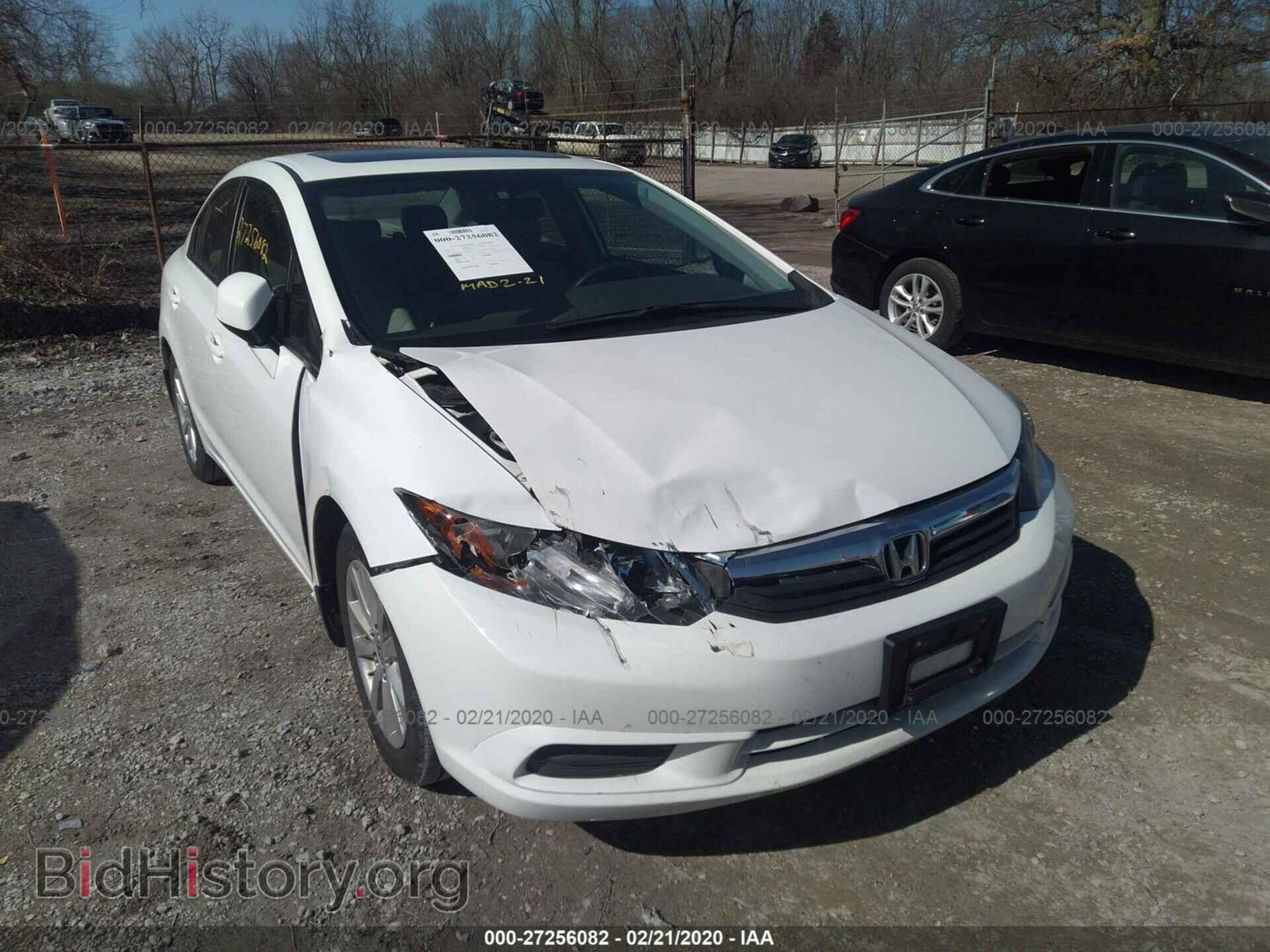2012 HONDA CIVIC - VIN: 19XFB2F80CE006289 - Photo 6