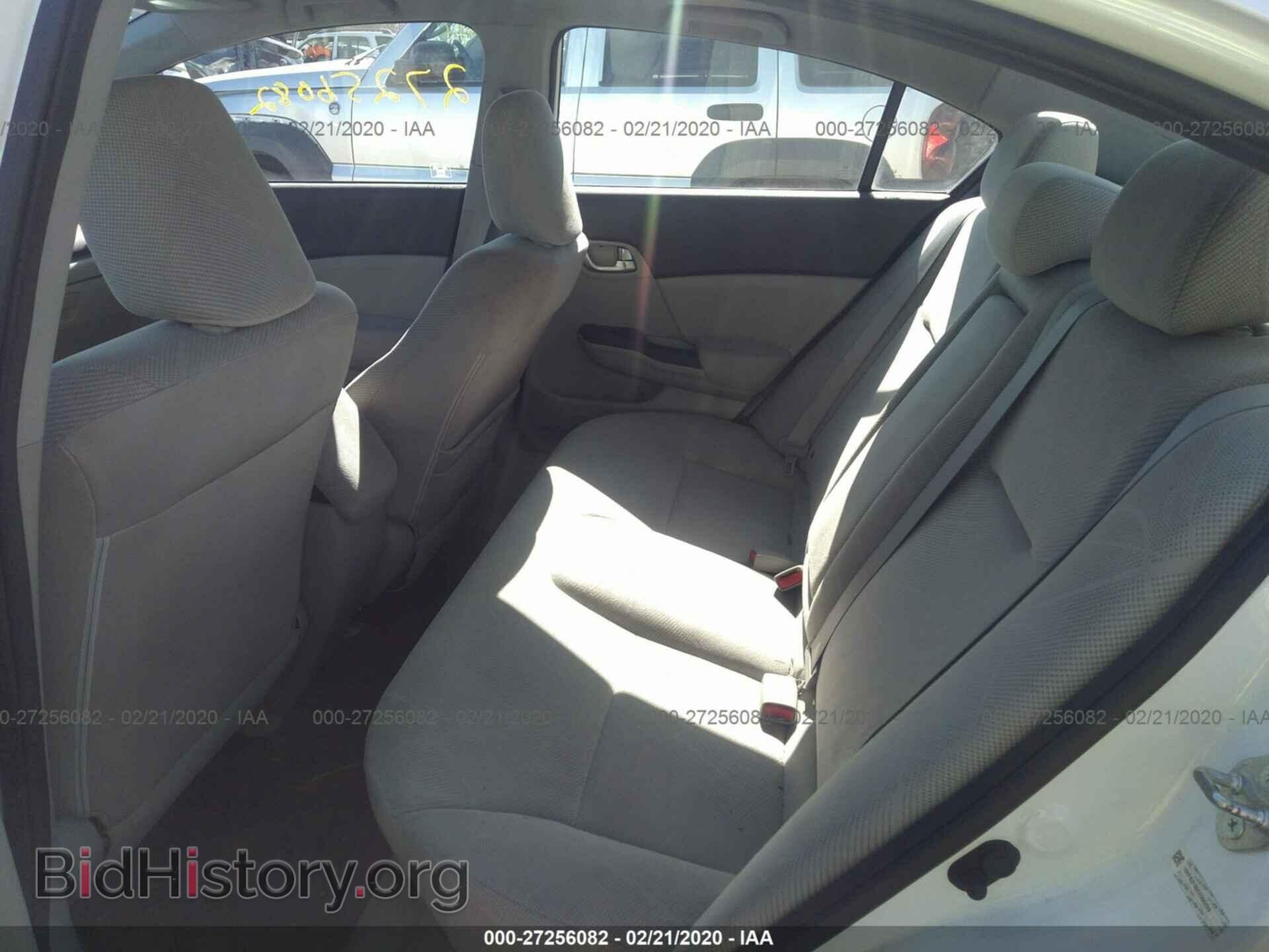 2012 HONDA CIVIC - VIN: 19XFB2F80CE006289 - Photo 8