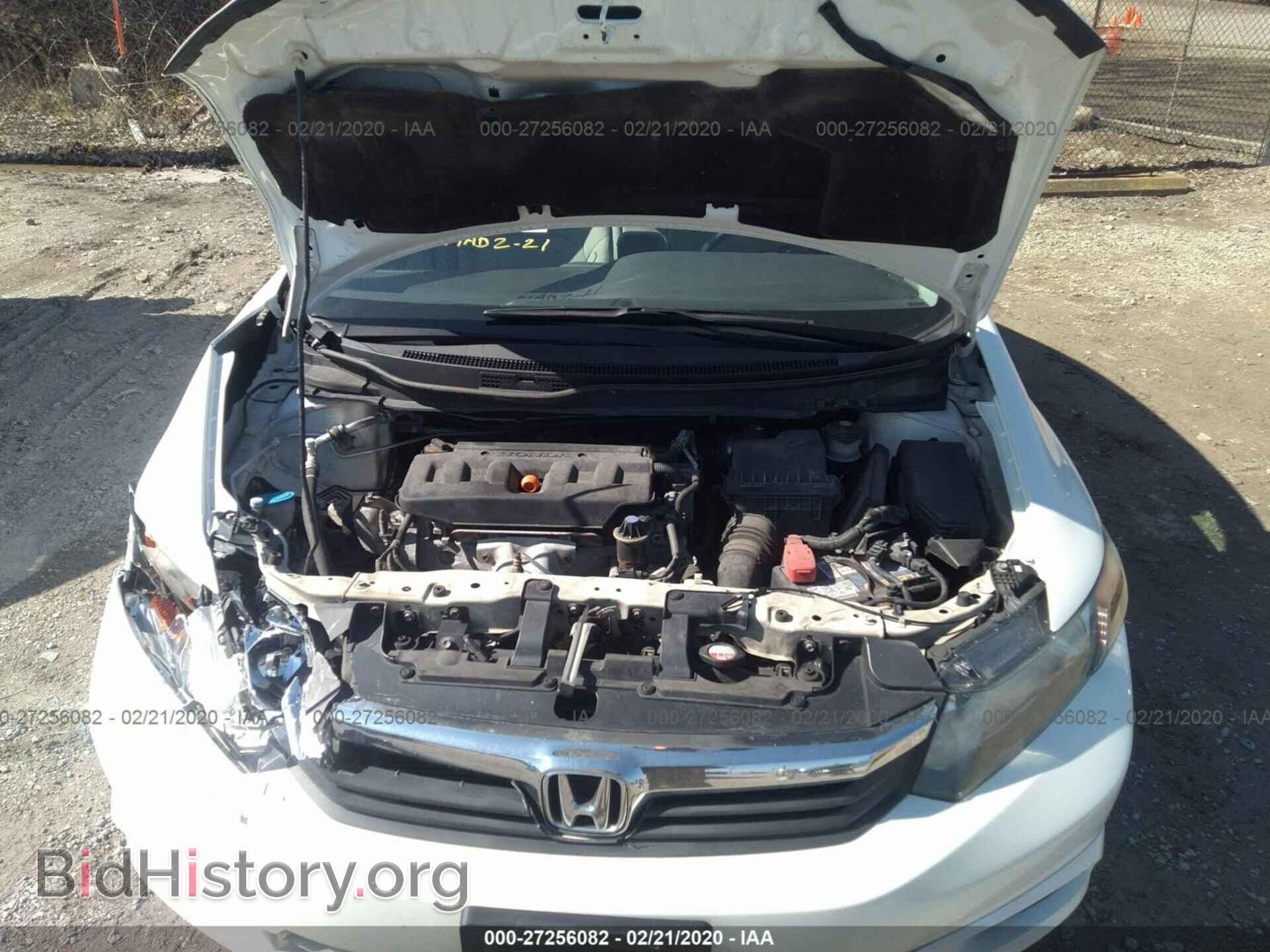 2012 HONDA CIVIC - VIN: 19XFB2F80CE006289 - Photo 10