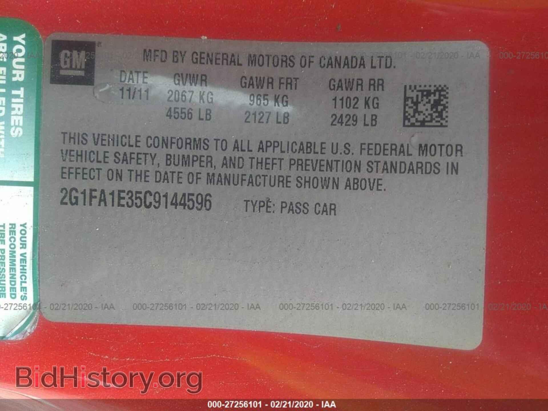 2012 CHEVROLET CAMARO - VIN: 2G1FA1E35C9144596 - Фото 9