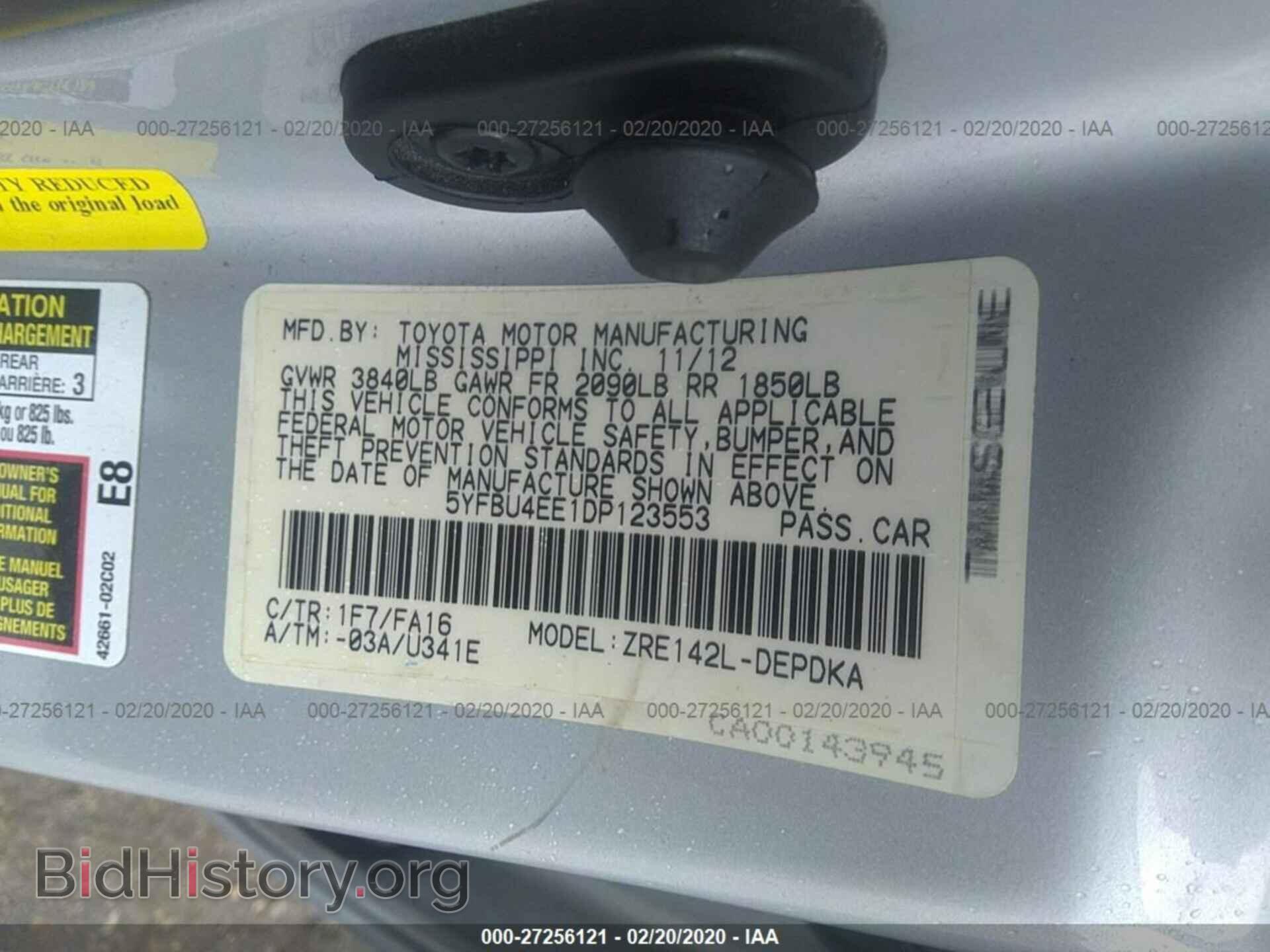 2013 TOYOTA COROLLA - VIN: 5YFBU4EE1DP123553 - Фото 9