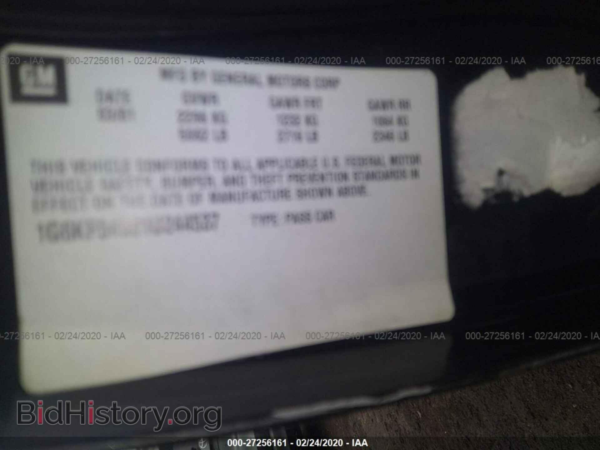 2001 CADILLAC DEVILLE - VIN: 1G6KF54981U244537 - Photo 9