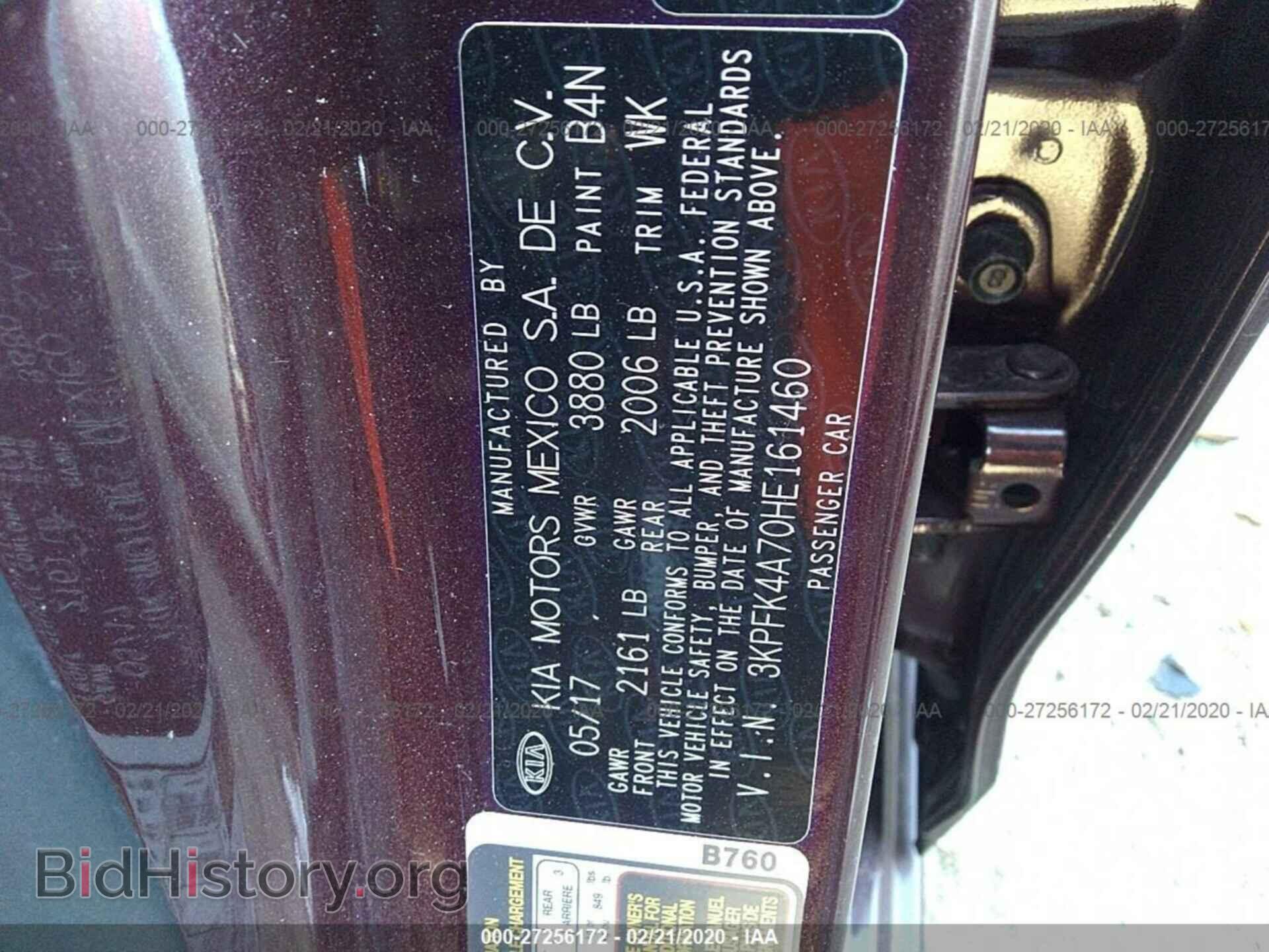 2017 KIA FORTE - VIN: 3KPFK4A70HE161460 - Фото 9