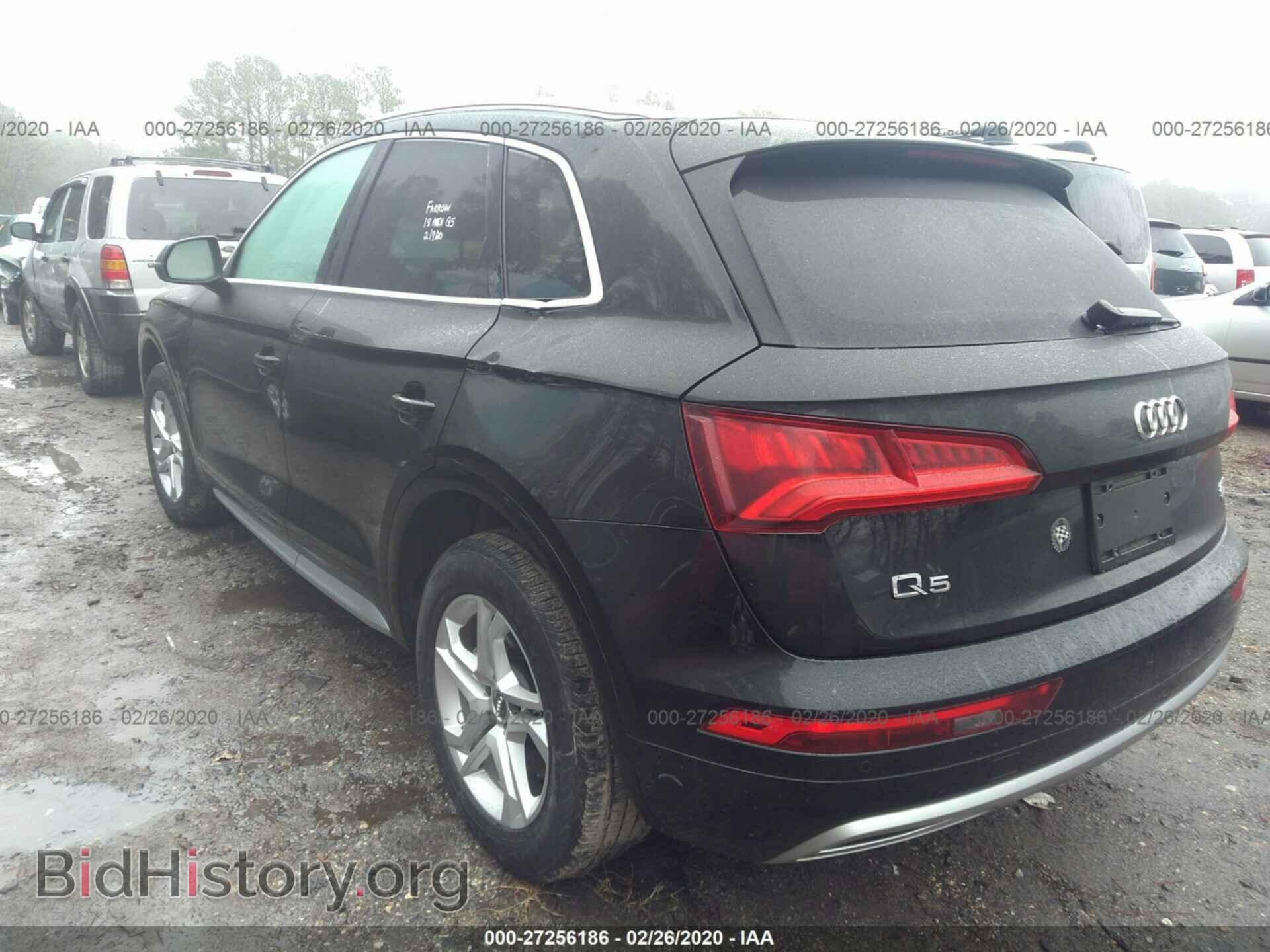 2018 AUDI Q5 - VIN: WA1BNAFYXJ2021354 - Фото 3