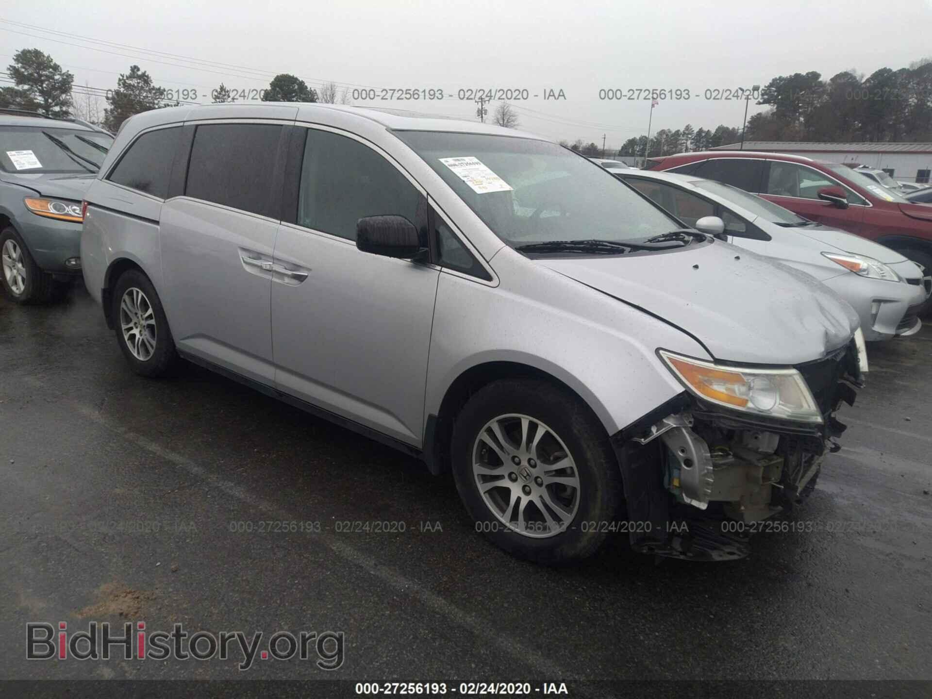 Photo  - HONDA ODYSSEY 2011