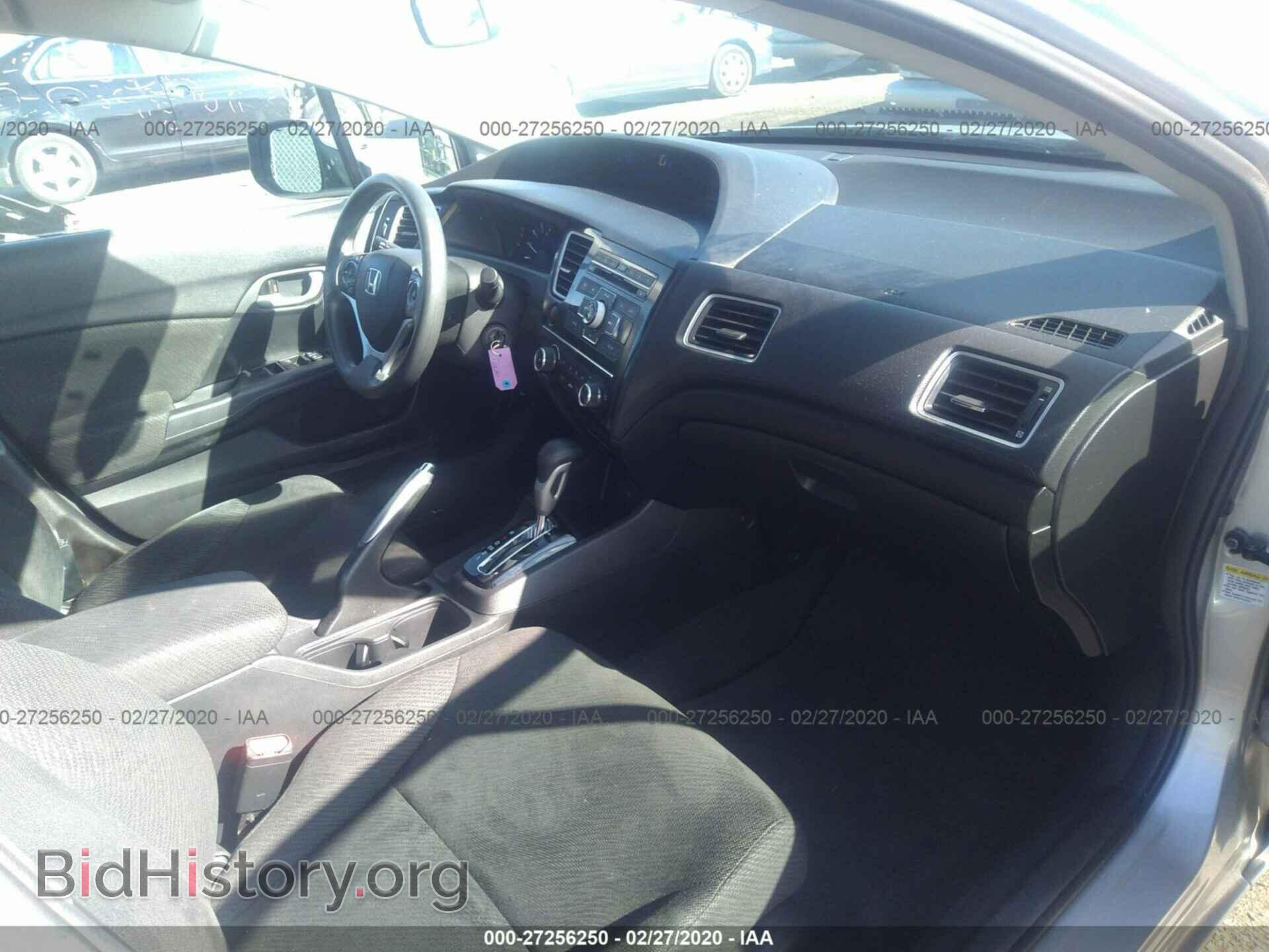 2013 HONDA CIVIC - VIN: 2HGFB2F52DH540472 - Фото 5