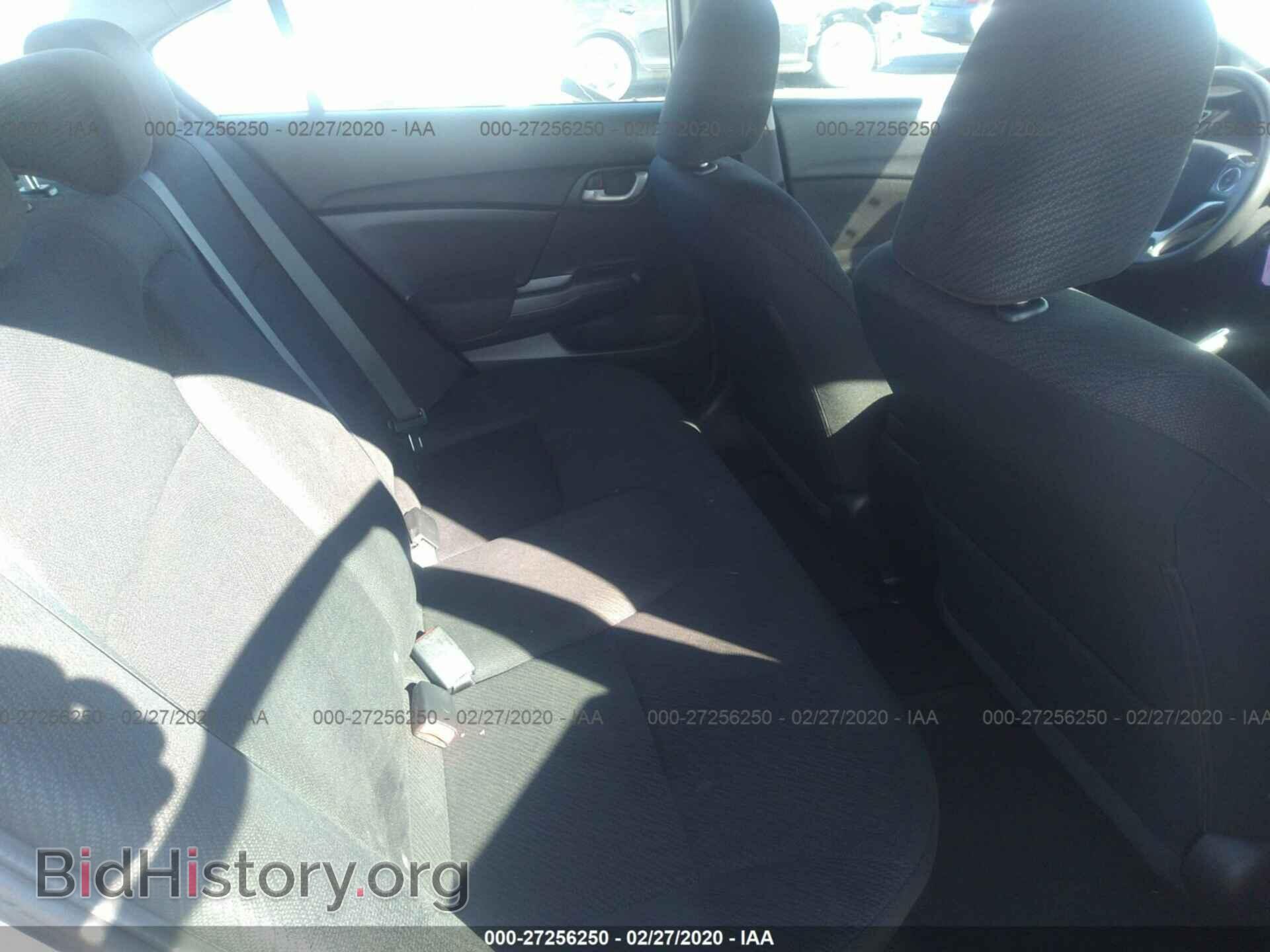 2013 HONDA CIVIC - VIN: 2HGFB2F52DH540472 - Фото 8
