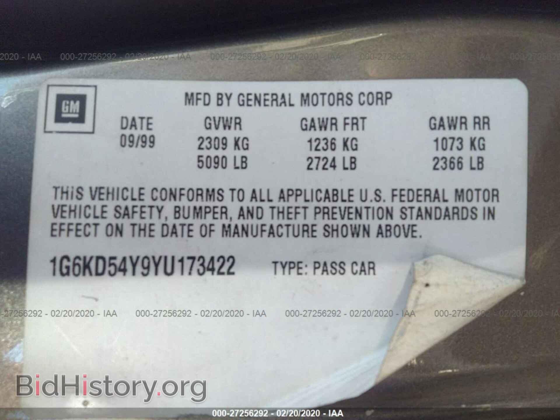 2000 CADILLAC DEVILLE - VIN: 1G6KD54Y9YU173422 - Фото 9