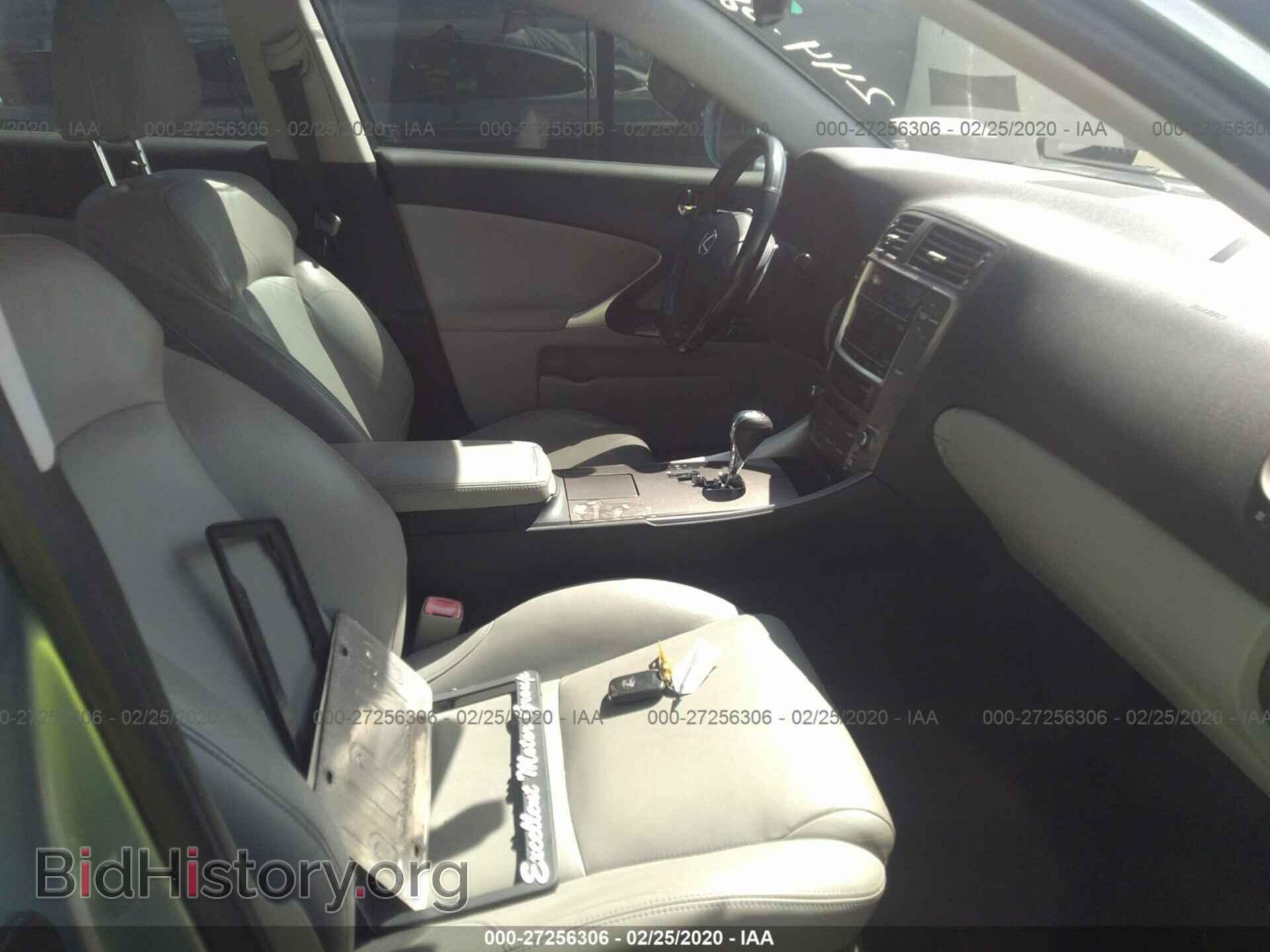 2008 LEXUS IS - VIN: JTHBK262685057226 - Фото 5