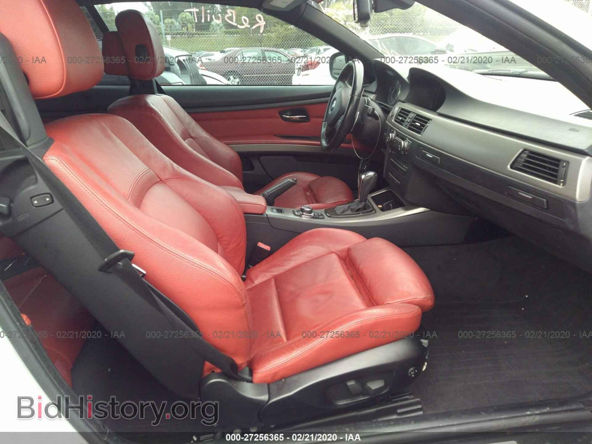 2012 BMW 335 - VIN: WBADX7C58CE745581 - Фото 5