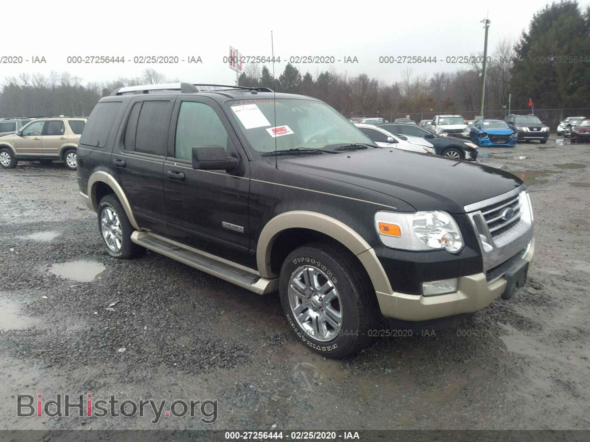 Фотография 1FMEU74E87UB40756 - FORD EXPLORER 2007