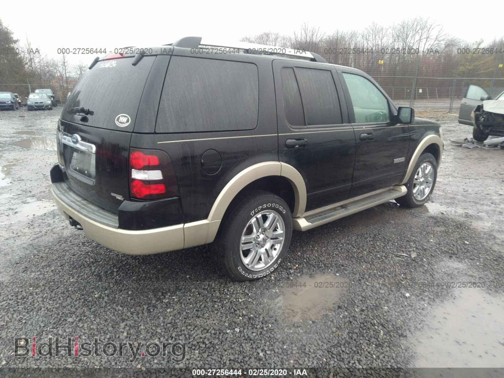 2007 FORD EXPLORER - VIN: 1FMEU74E87UB40756 - Фото 4