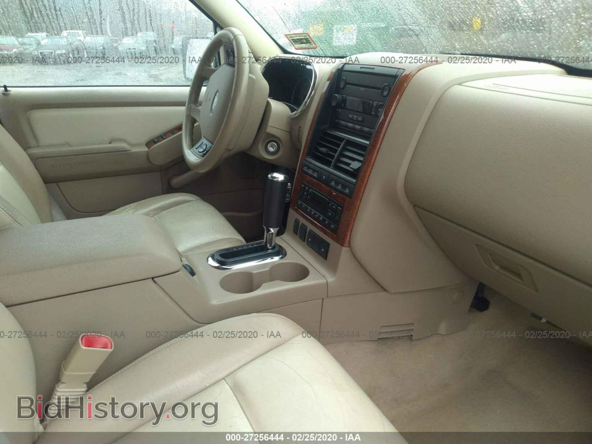 2007 FORD EXPLORER - VIN: 1FMEU74E87UB40756 - Фото 5