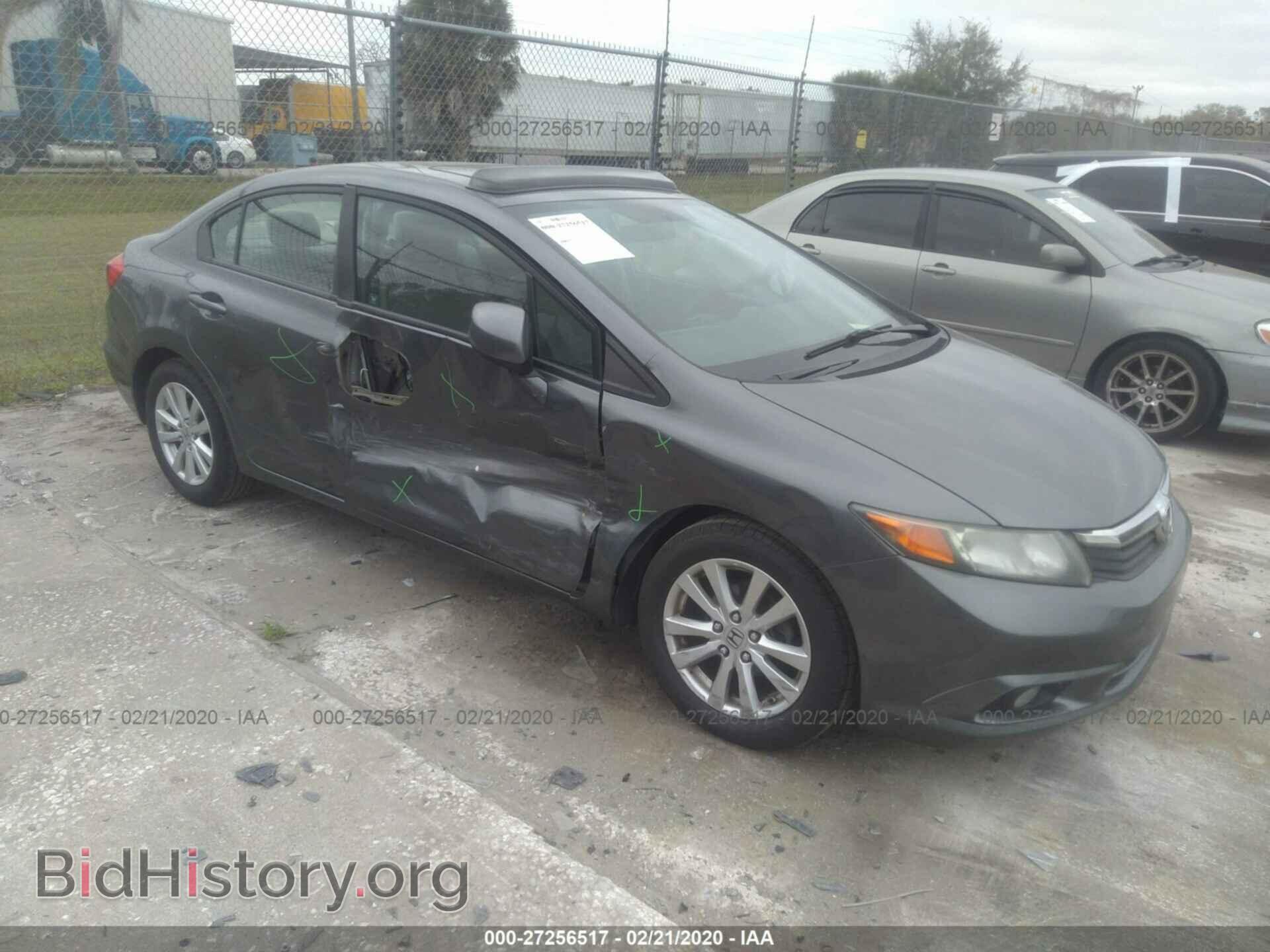Photo 19XFB2F8XCE339955 - HONDA CIVIC 2012