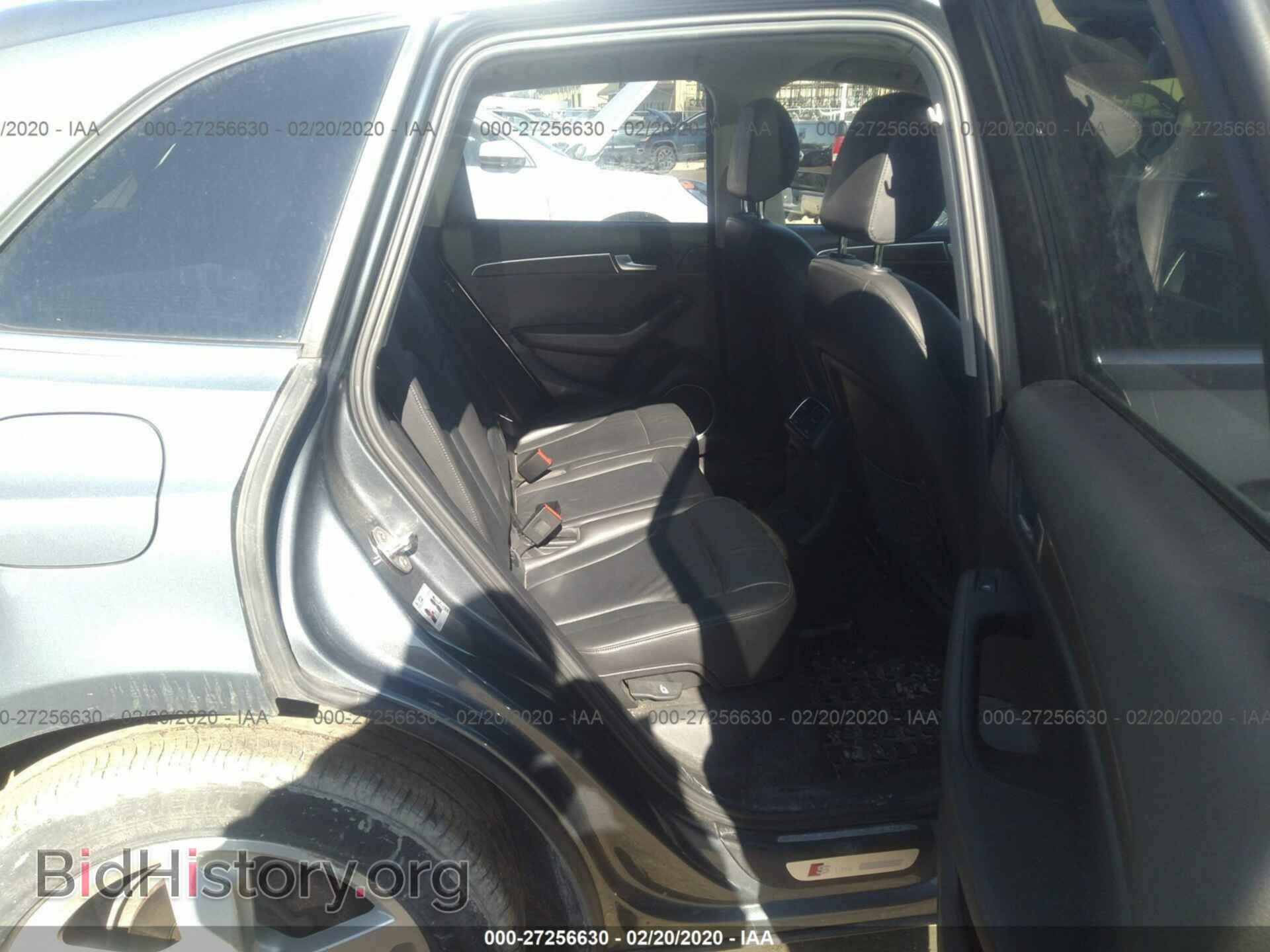 2012 AUDI Q5 - VIN: WA1DKAFP0CA021347 - Фото 8