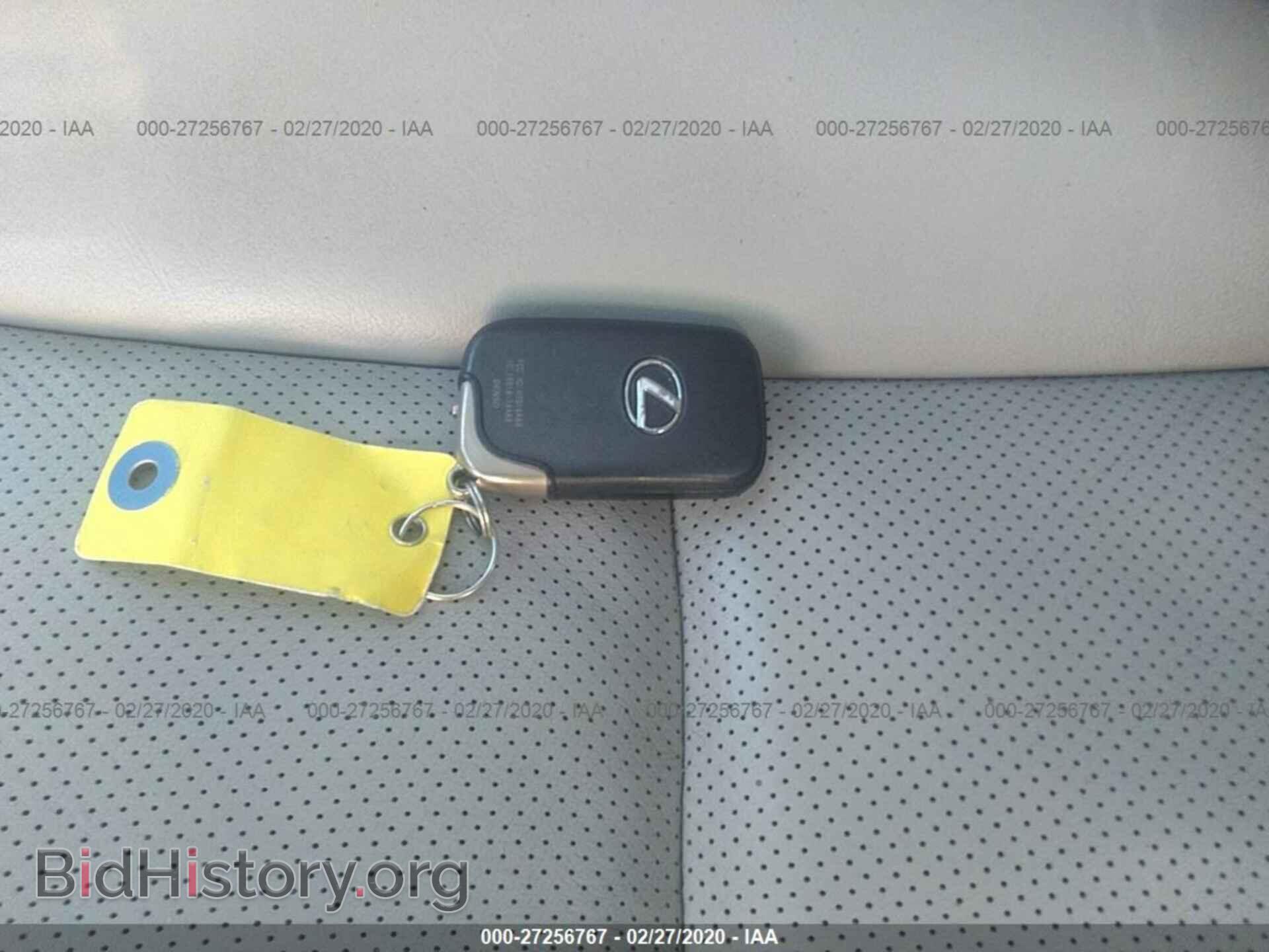 2007 LEXUS LS - VIN: JTHBL46F375034318 - Photo 11