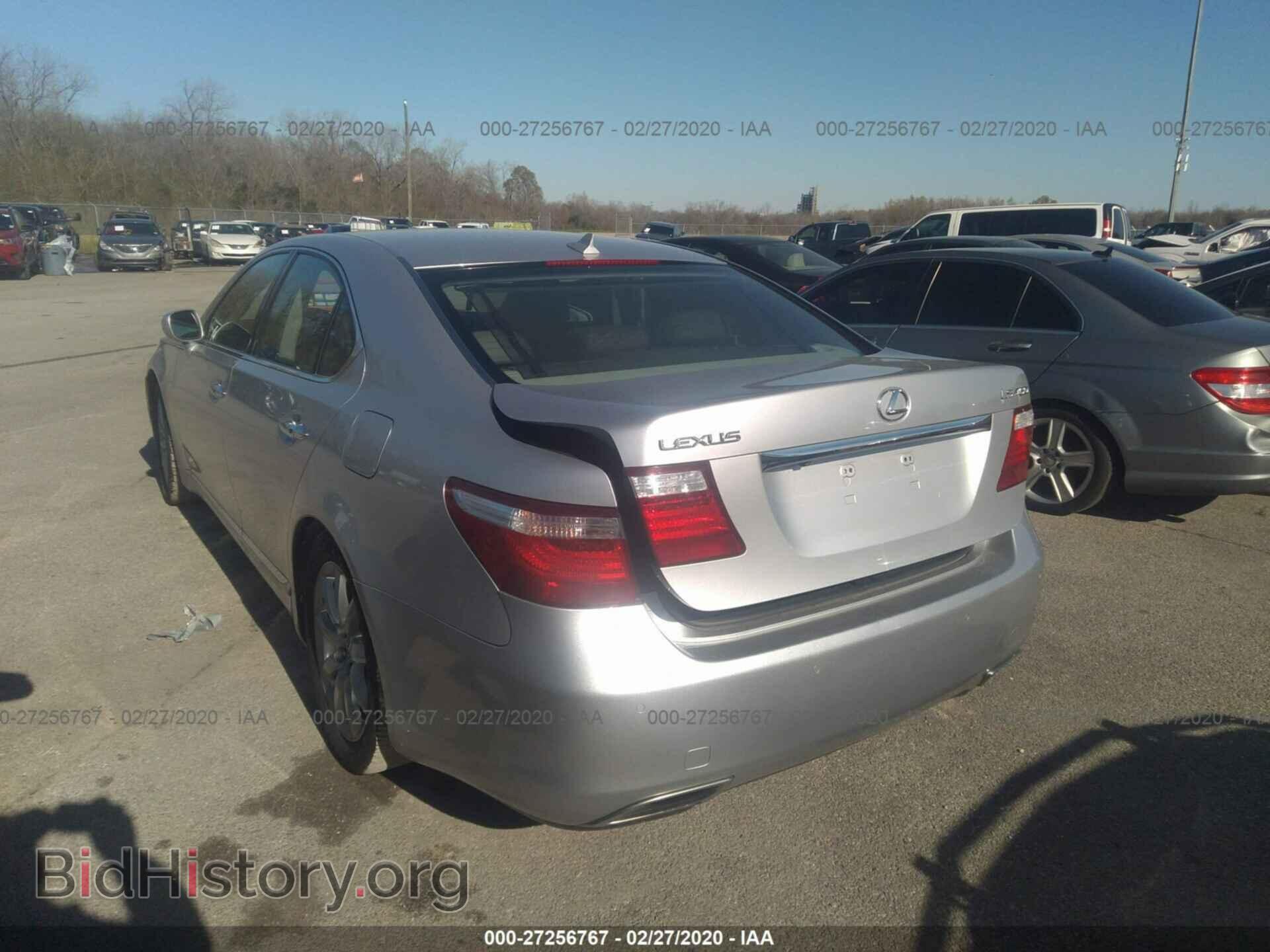 2007 LEXUS LS - VIN: JTHBL46F375034318 - Photo 3