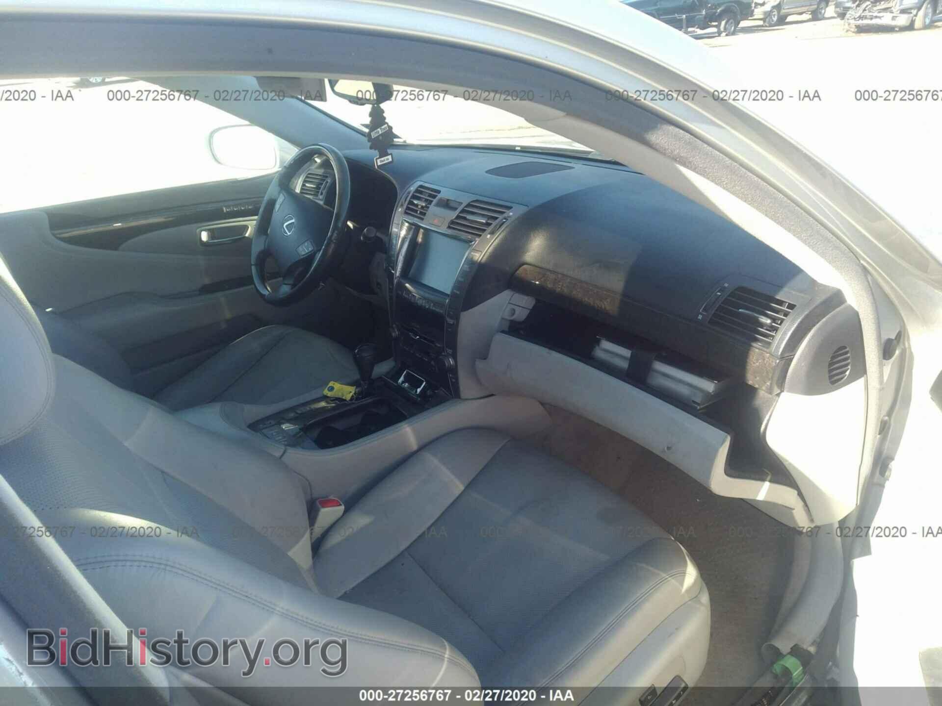 2007 LEXUS LS - VIN: JTHBL46F375034318 - Photo 5
