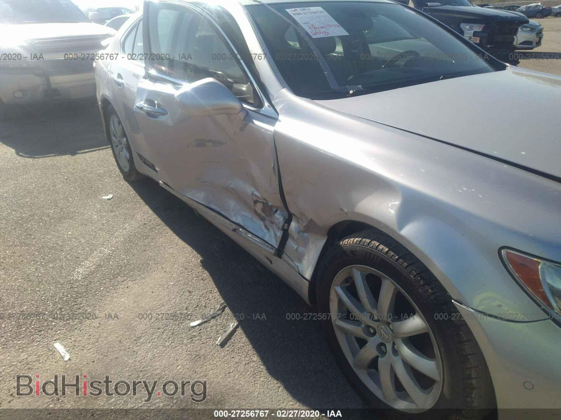 2007 LEXUS LS - VIN: JTHBL46F375034318 - Photo 6