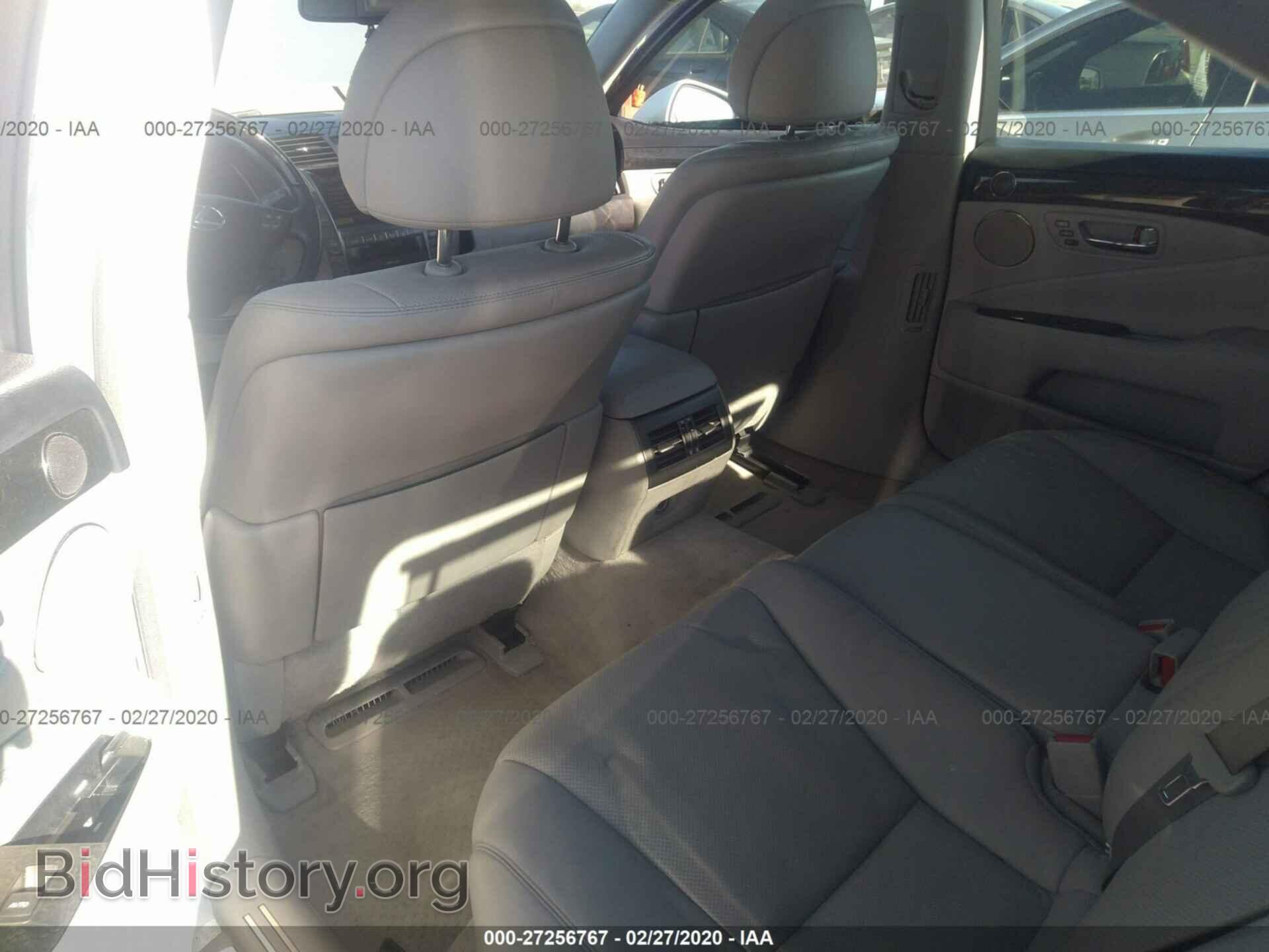 2007 LEXUS LS - VIN: JTHBL46F375034318 - Photo 8