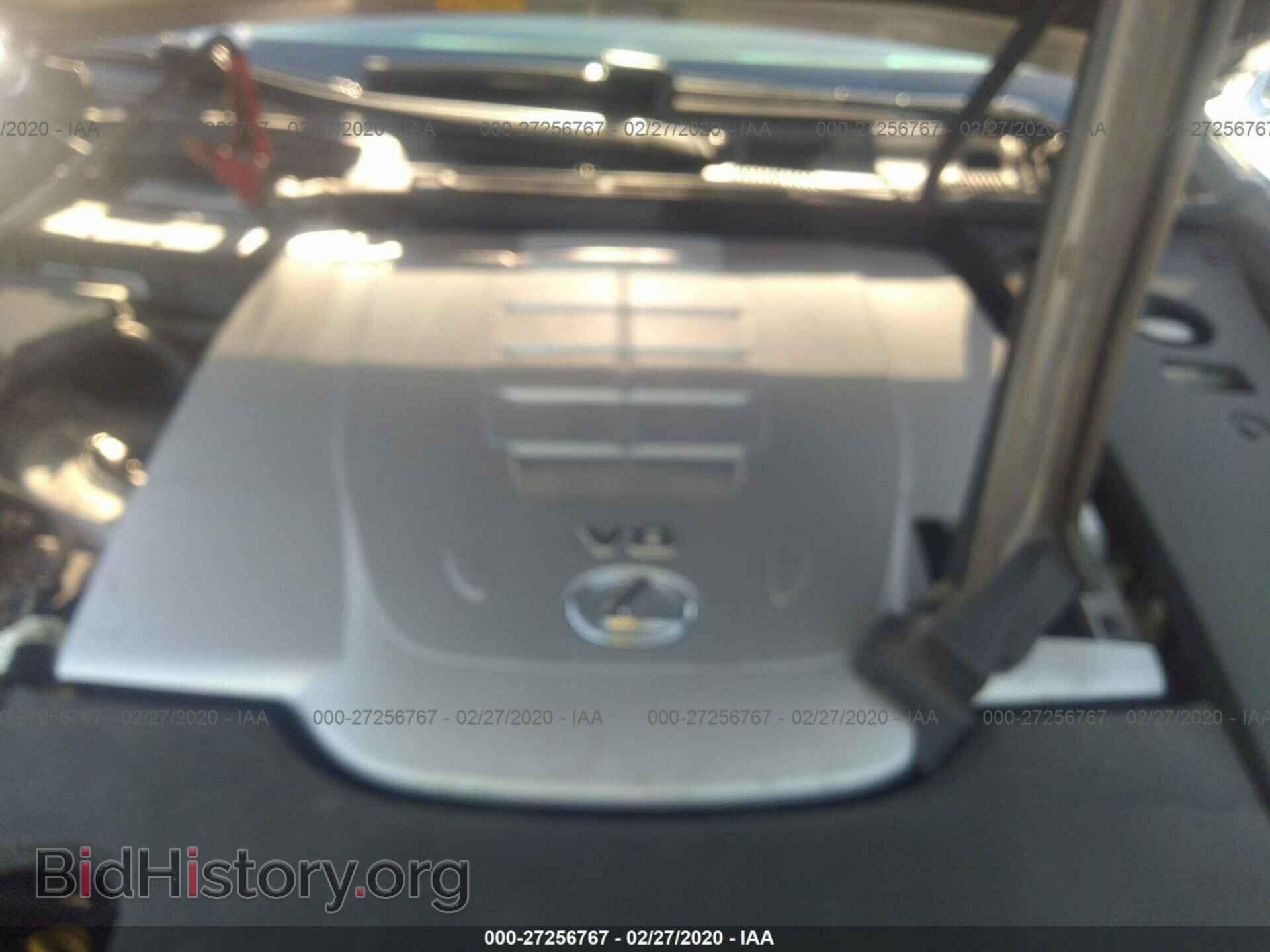 2007 LEXUS LS - VIN: JTHBL46F375034318 - Photo 10