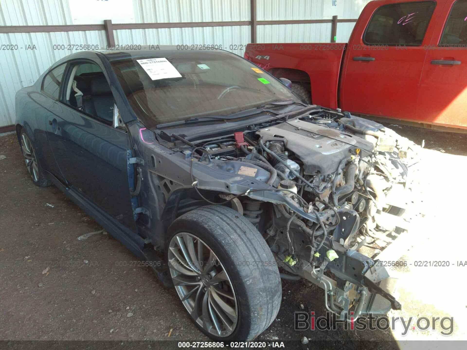 Photo JN1CV6EK5BM210197 - INFINITI G37 2011