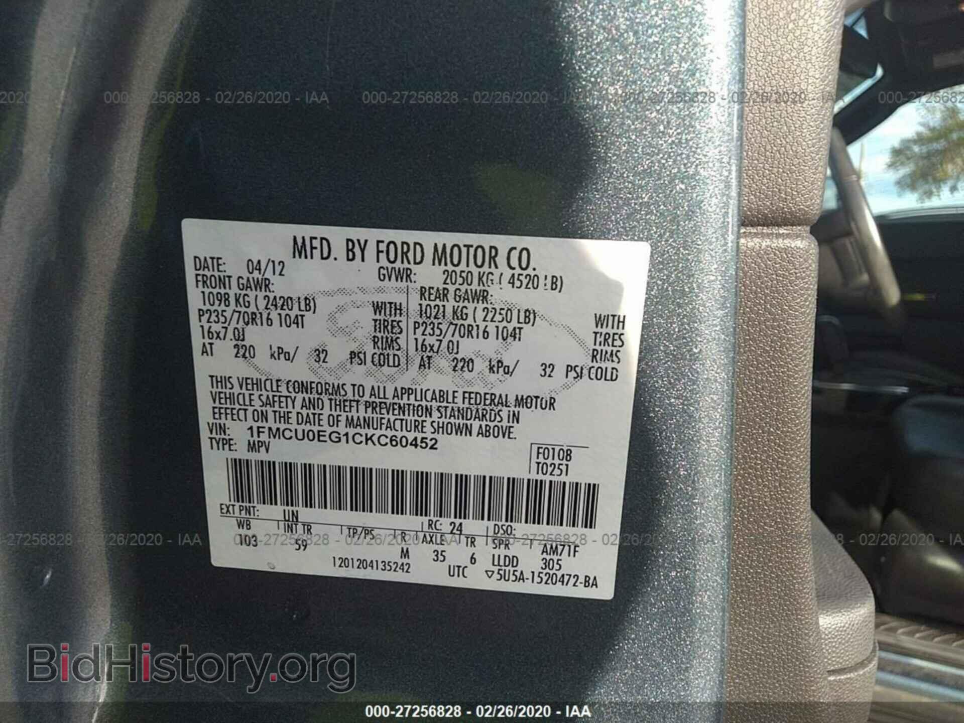 2012 FORD ESCAPE - VIN: 1FMCU0EG1CKC60452 - Фото 9