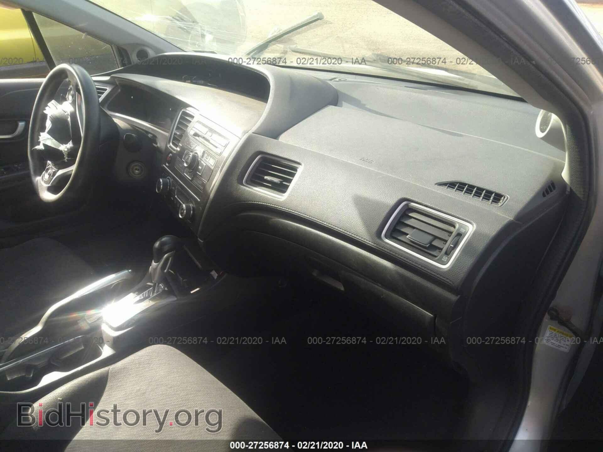 2013 HONDA CIVIC - VIN: 19XFB2F82DE066480 - Фото 5