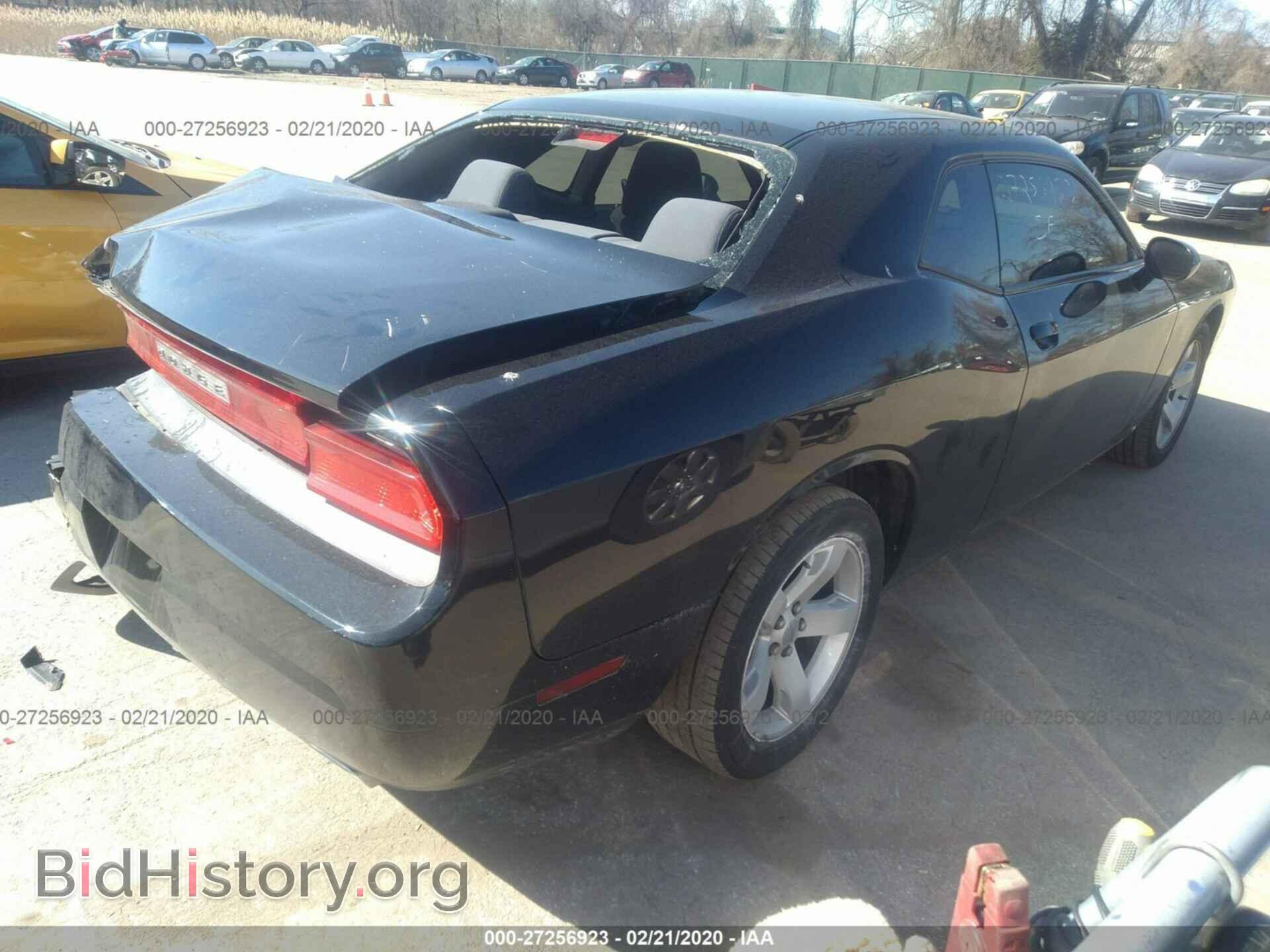 2013 DODGE CHALLENGER - VIN: 2C3CDYAG7DH501307 - Photo 4