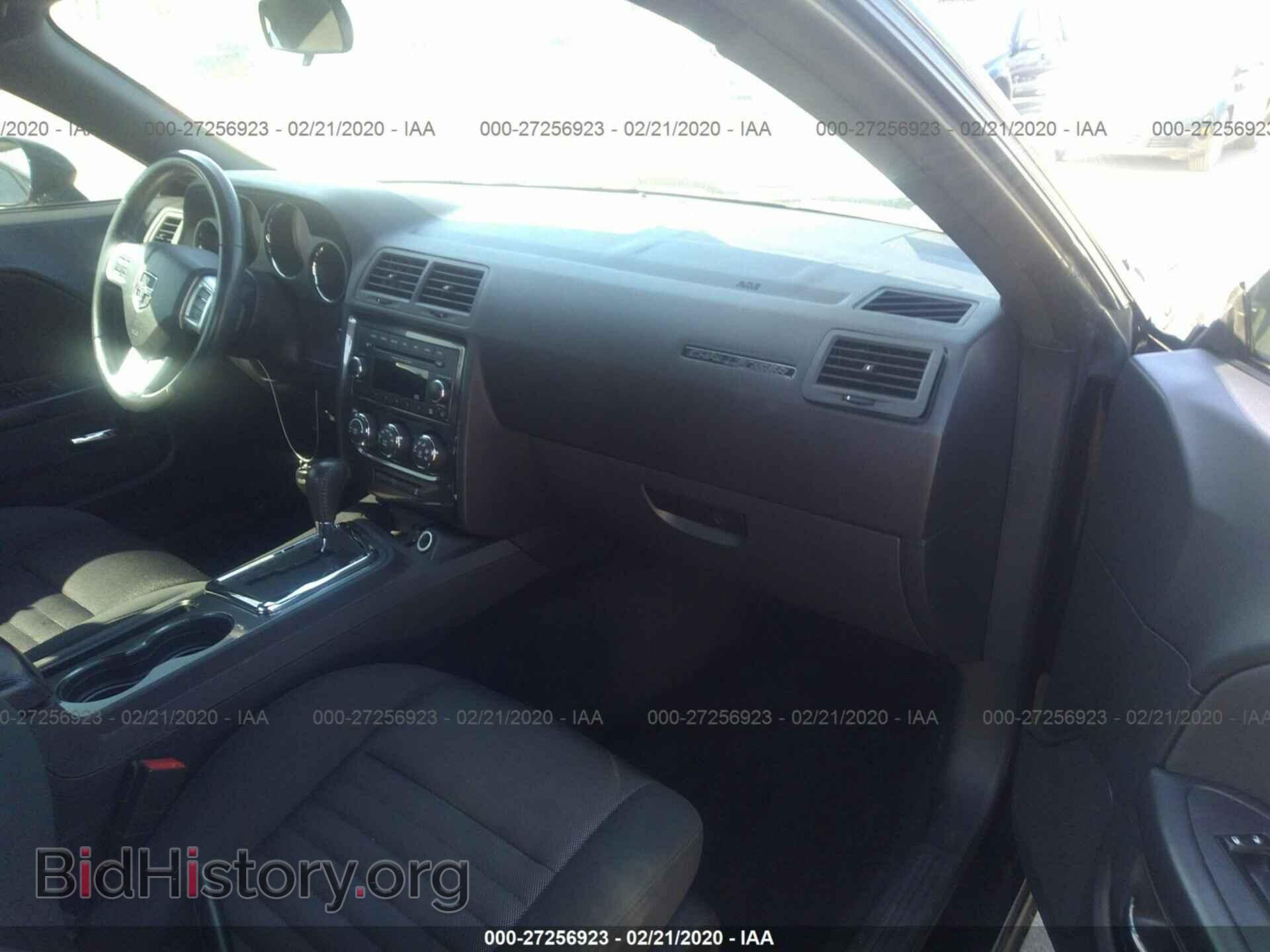 2013 DODGE CHALLENGER - VIN: 2C3CDYAG7DH501307 - Photo 5