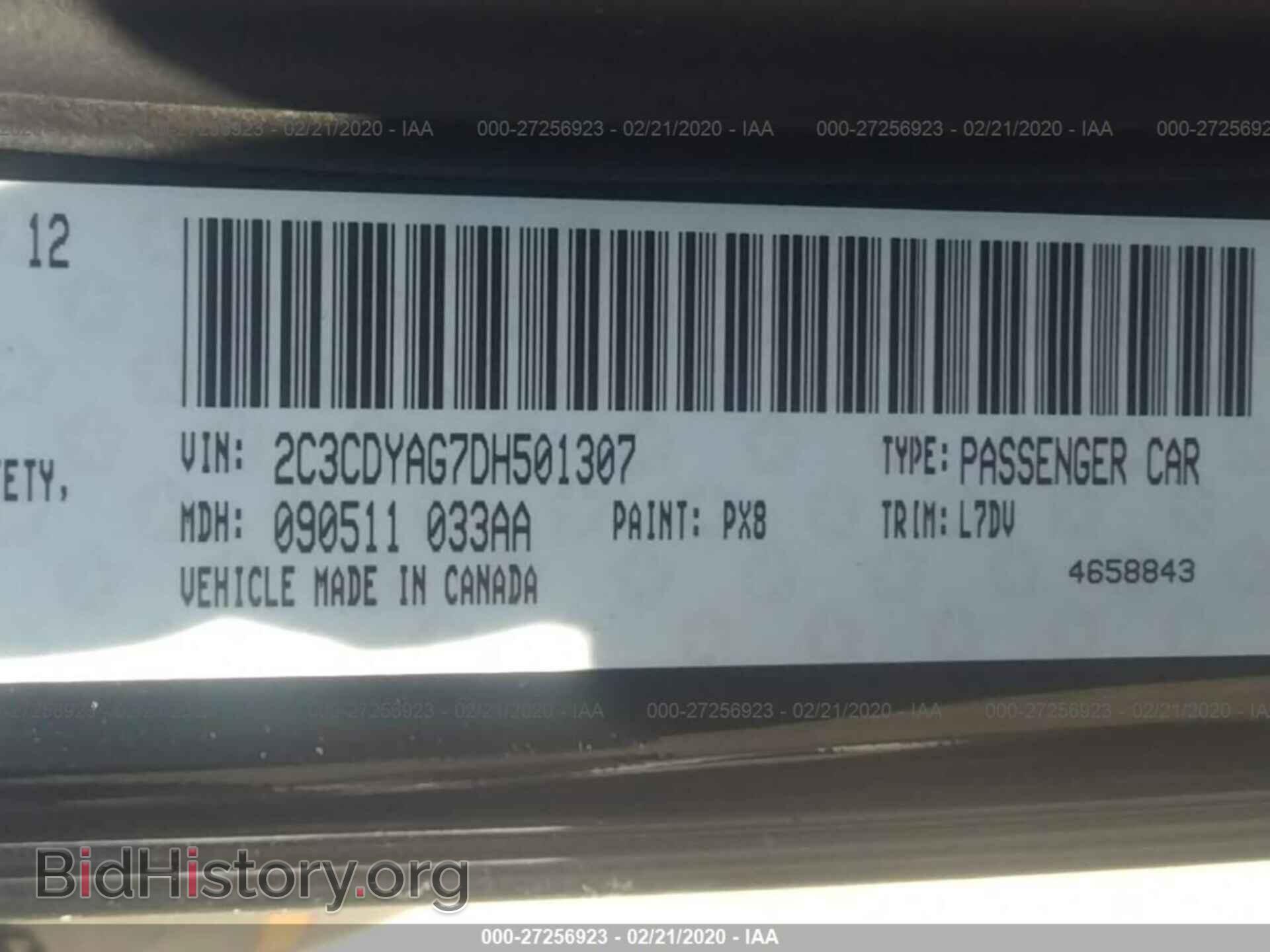 2013 DODGE CHALLENGER - VIN: 2C3CDYAG7DH501307 - Photo 9