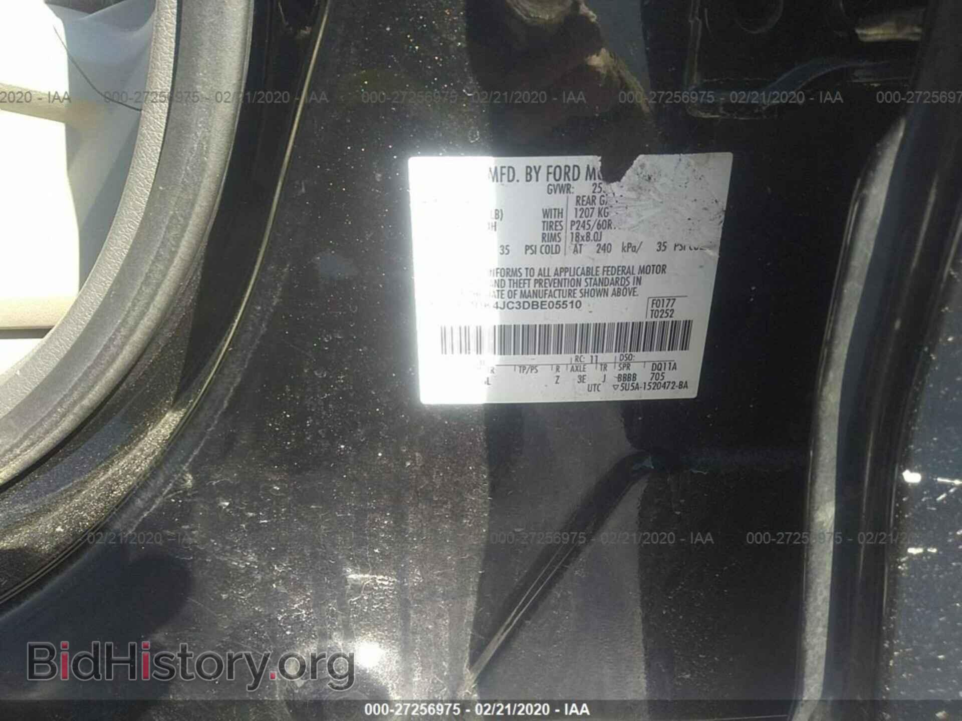 2013 FORD EDGE - VIN: 2FMDK4JC3DBE05510 - Фото 9