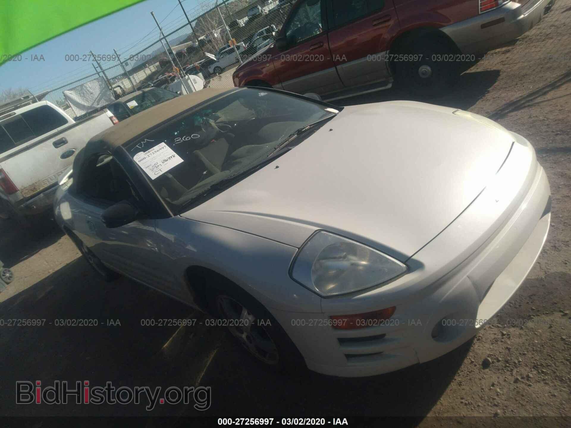 Photo 4A3AE45G05E006181 - MITSUBISHI ECLIPSE 2005