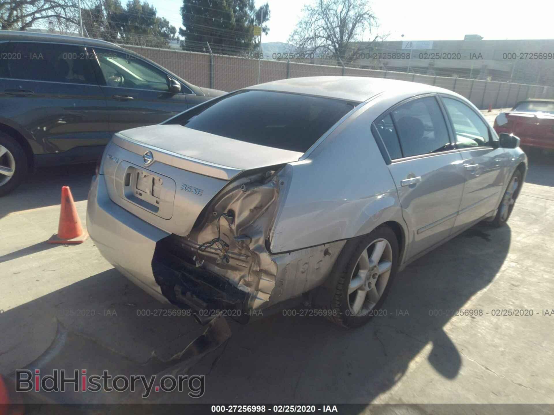 2006 NISSAN MAXIMA - VIN: 1N4BA41E76C858828 - Фото 4