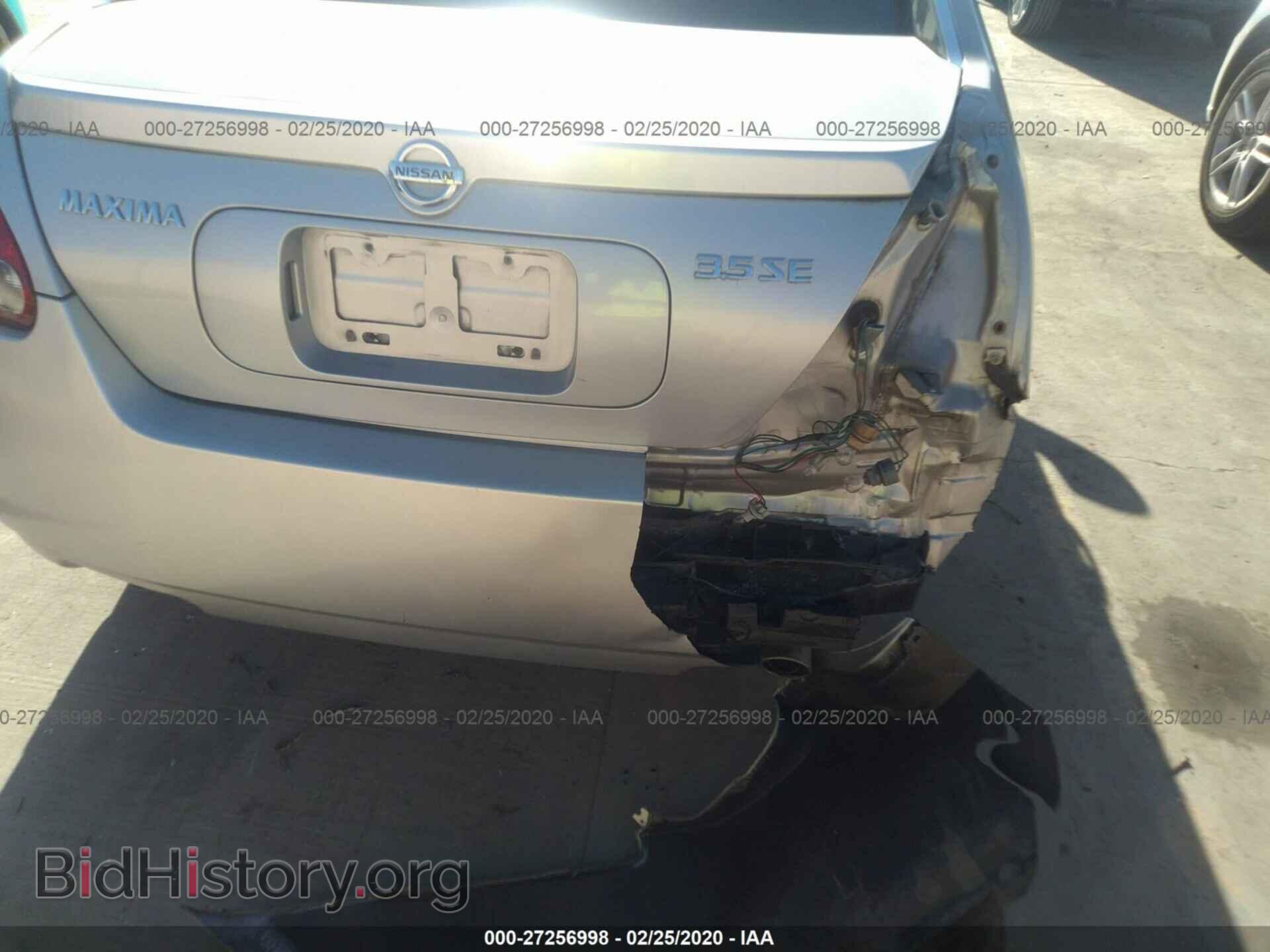 2006 NISSAN MAXIMA - VIN: 1N4BA41E76C858828 - Фото 6