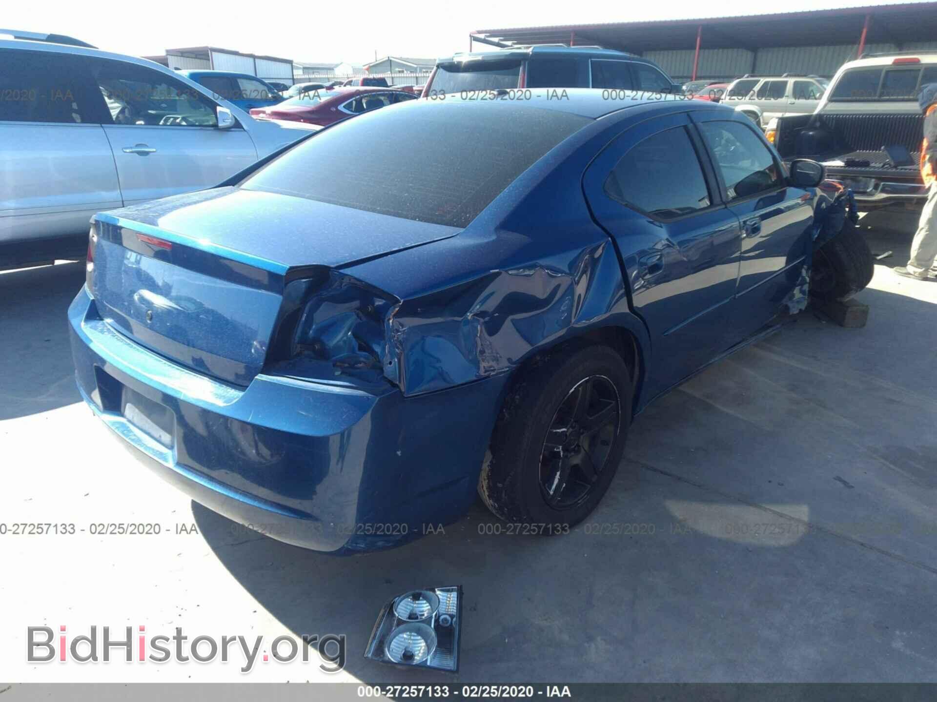 2010 DODGE CHARGER - VIN: 2B3CA5CT9AH115076 - Photo 4