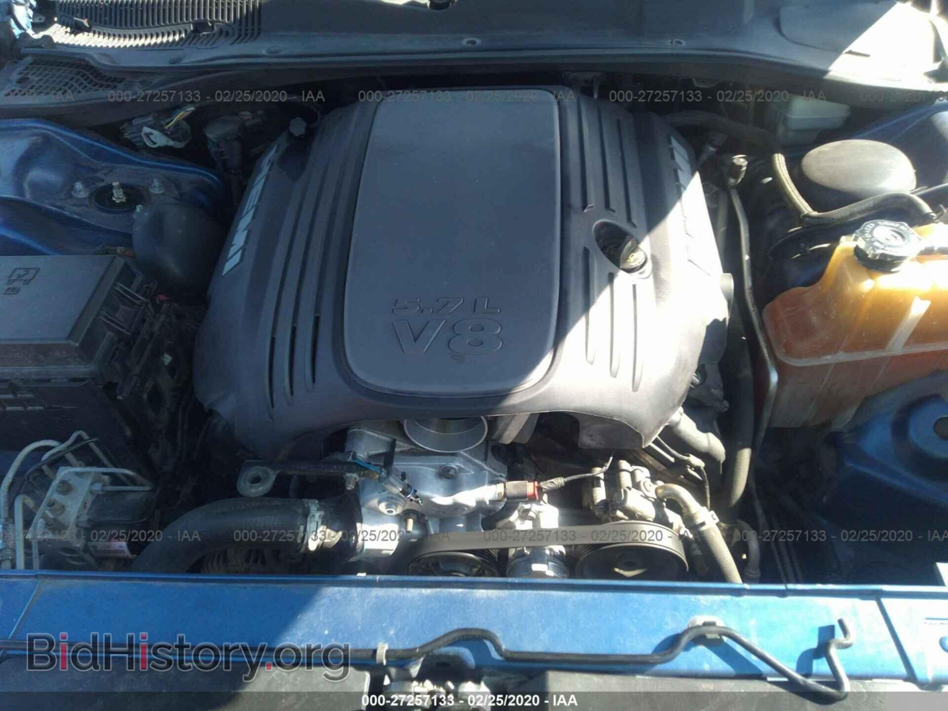 2010 DODGE CHARGER - VIN: 2B3CA5CT9AH115076 - Photo 10