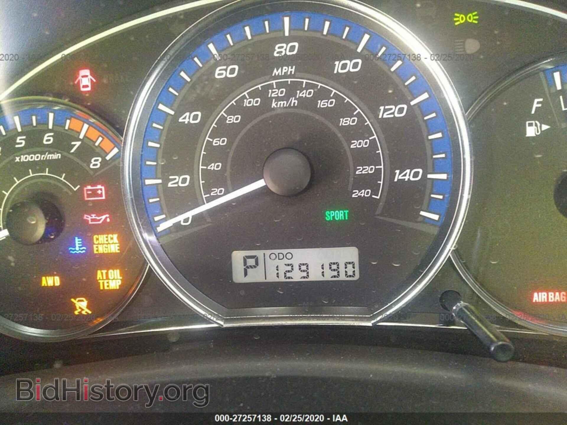 2010 SUBARU FORESTER - VIN: JF2SH6FC9AH737501 - Фото 7
