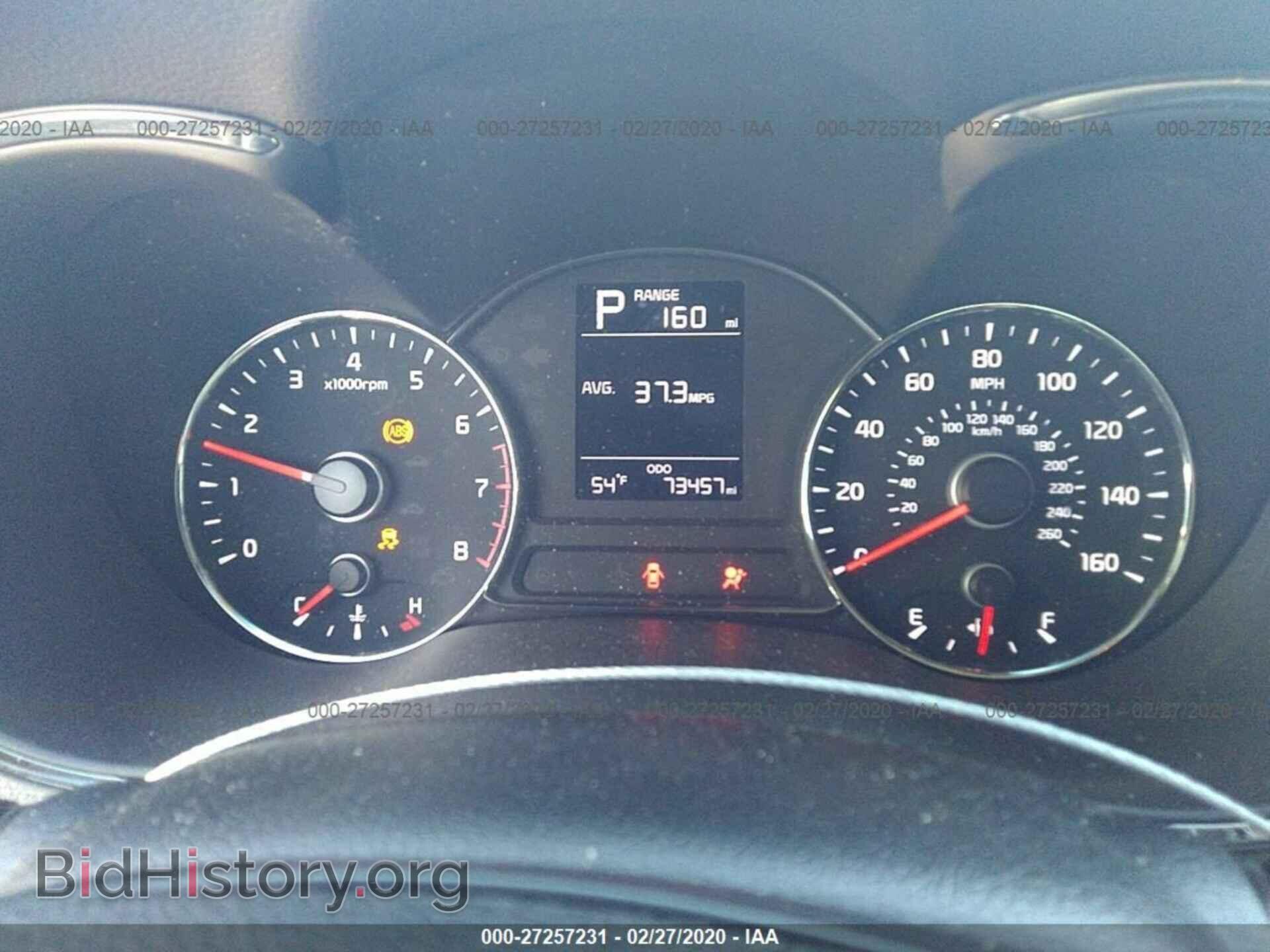 2017 KIA FORTE - VIN: 3KPFK4A7XHE135318 - Фото 7