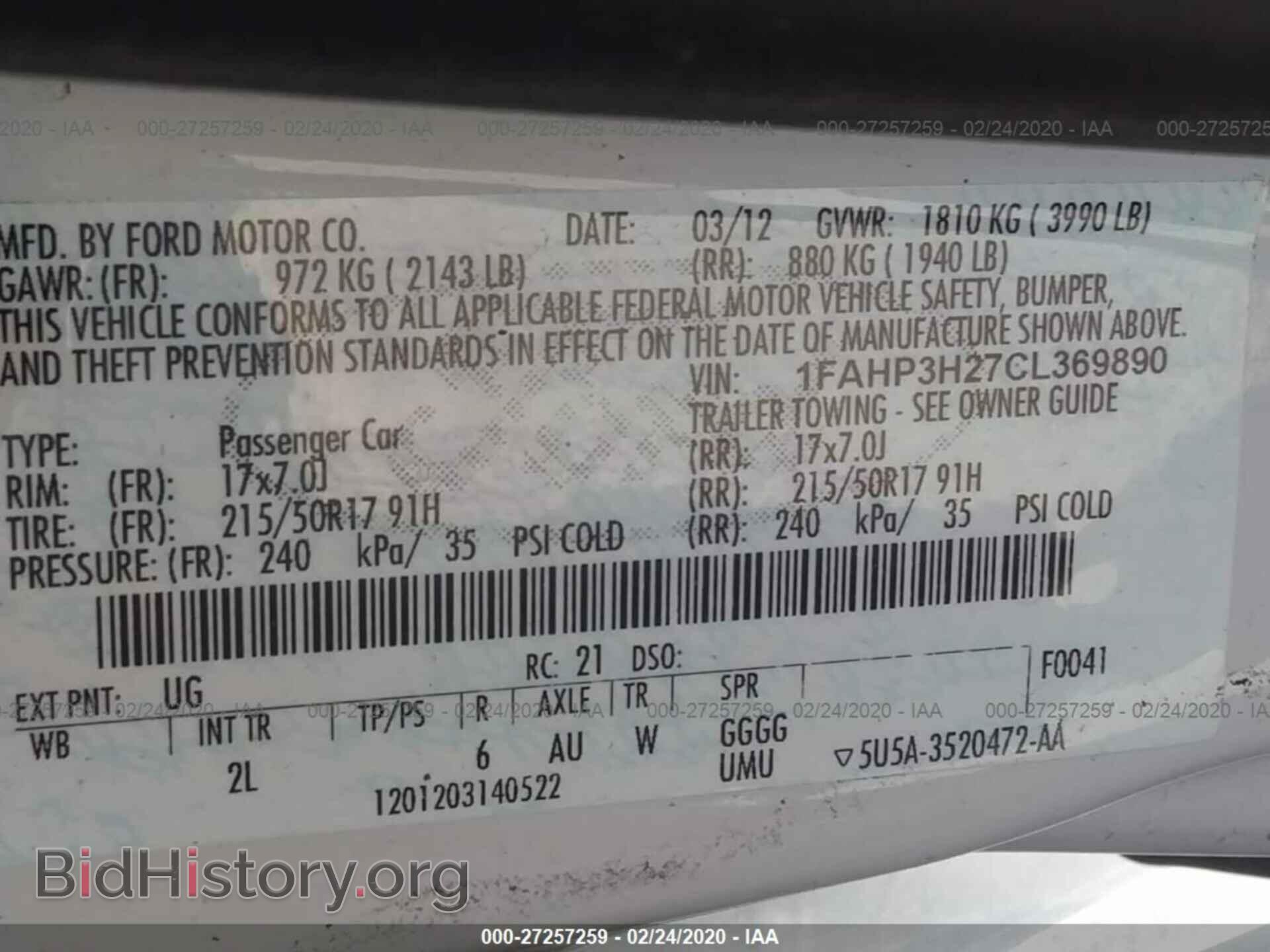 2012 FORD FOCUS - VIN: 1FAHP3H27CL369890 - Фото 9